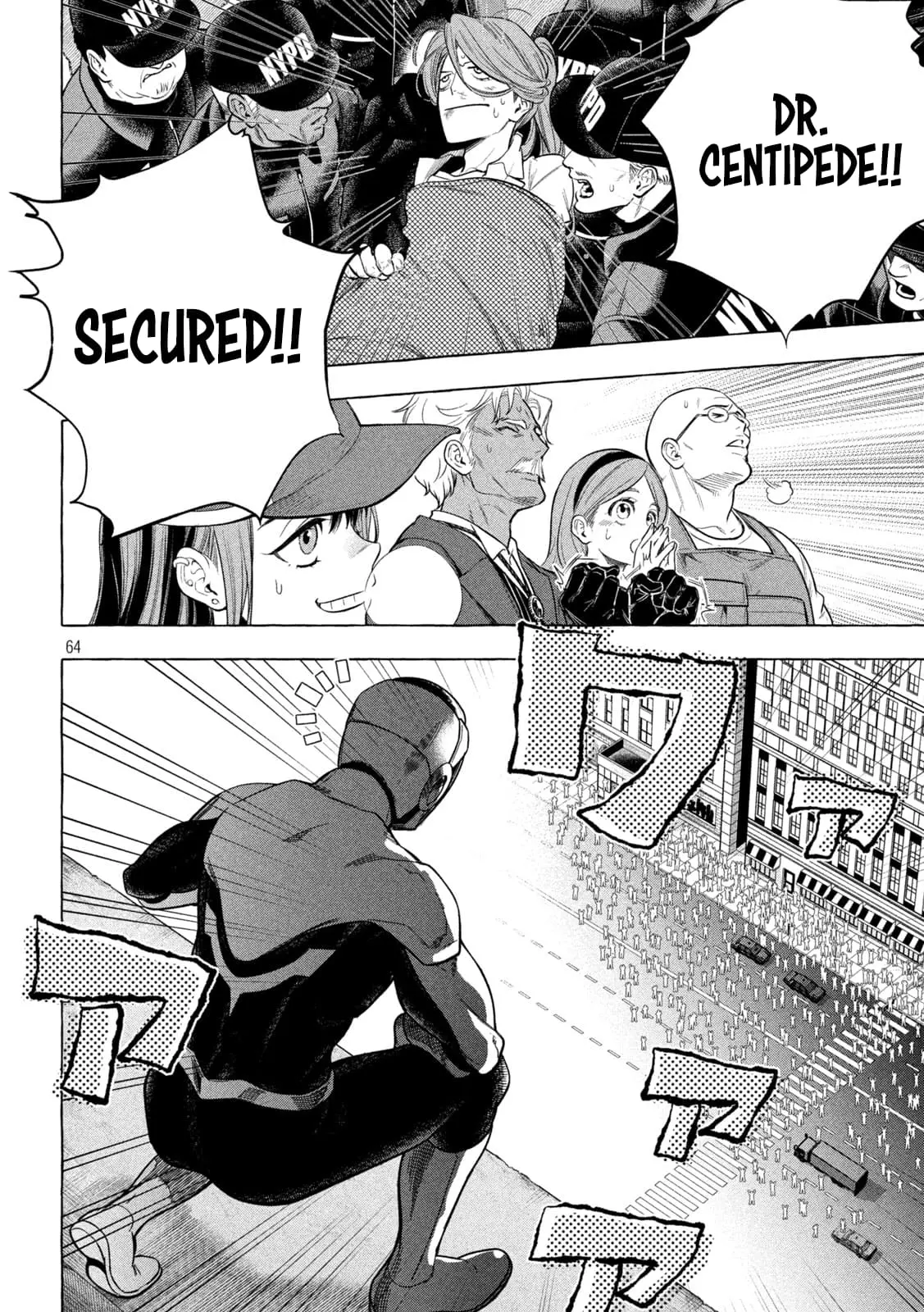 GOLDEN MAN Manga, chapter 1, page 61