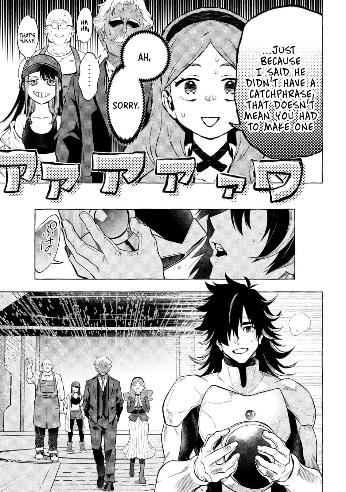 GOLDEN MAN Manga, chapter 1, page 64