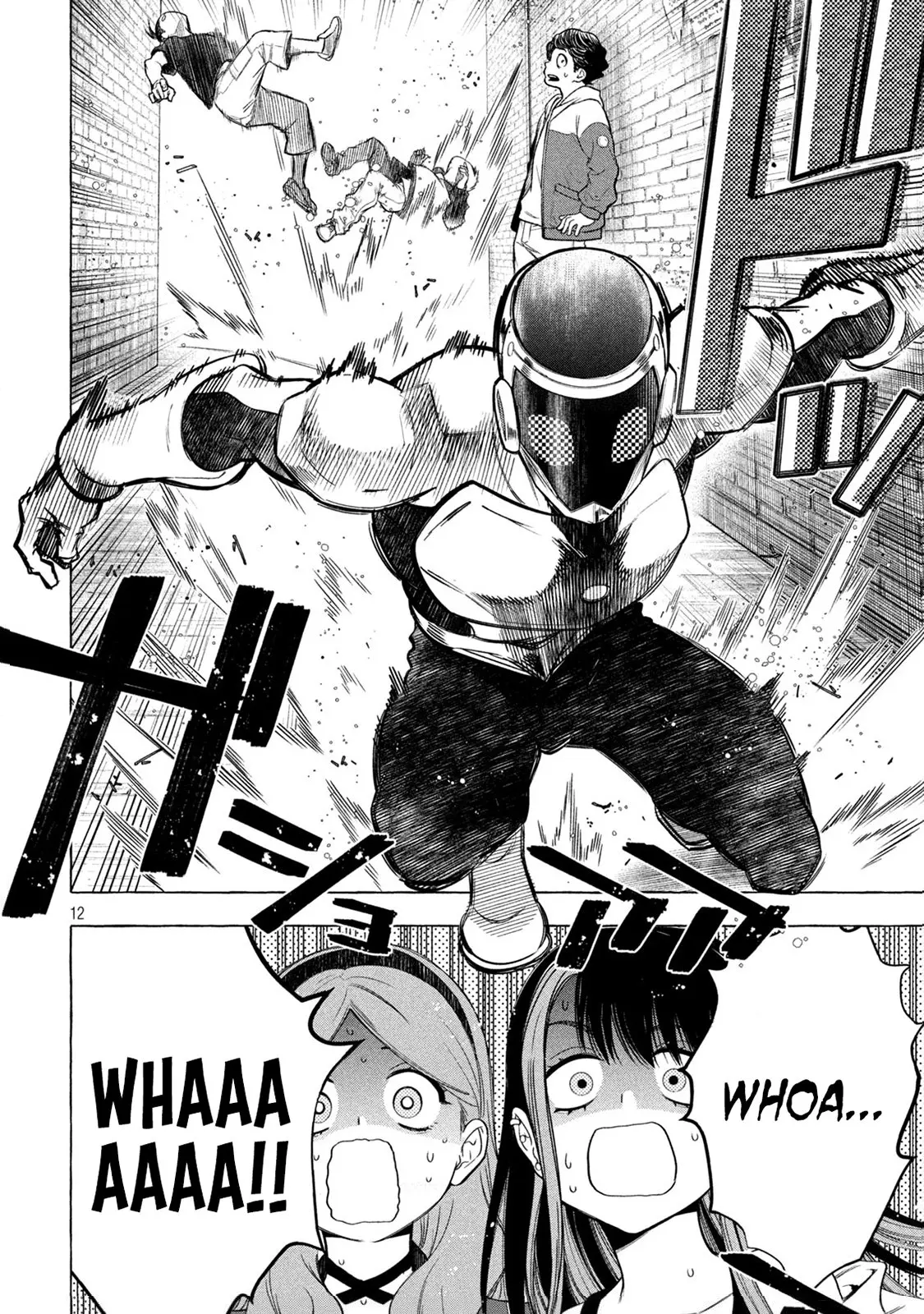 GOLDEN MAN Manga, chapter 2, page 12