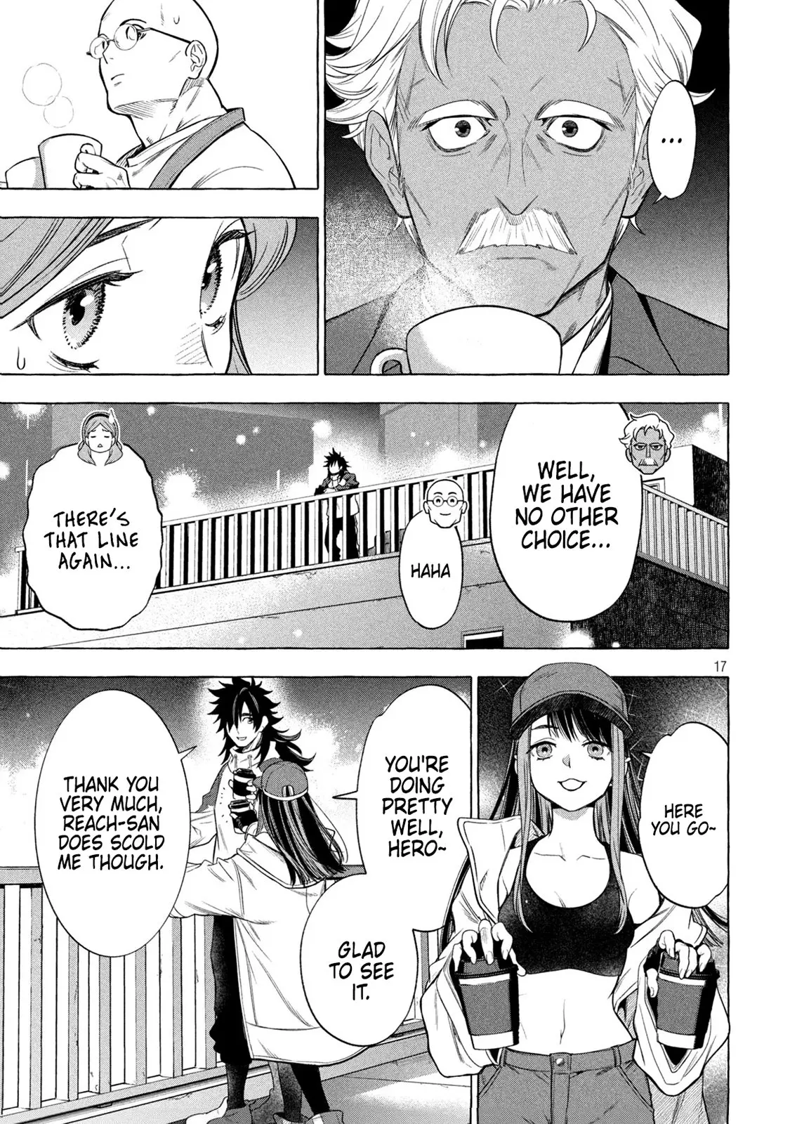 GOLDEN MAN Manga, chapter 2, page 17