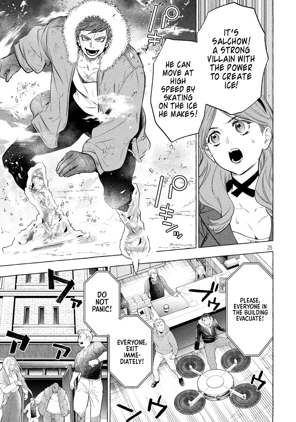 GOLDEN MAN Manga, chapter 2, page 25
