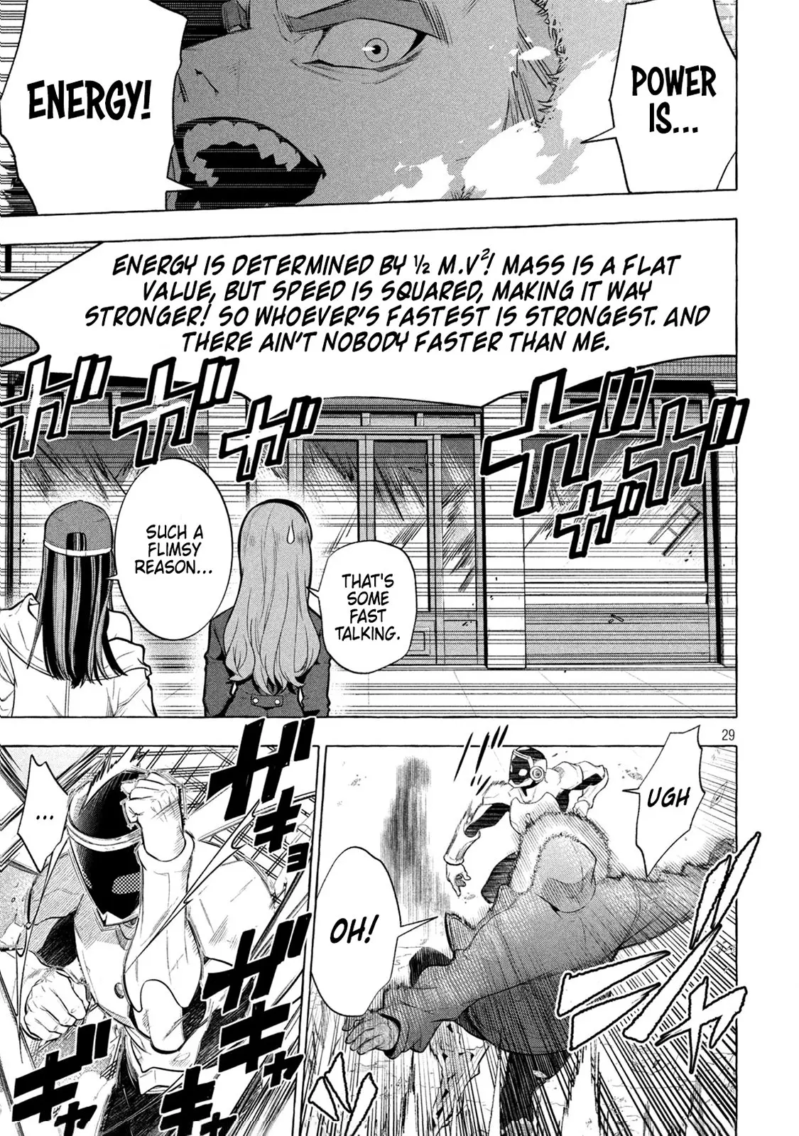GOLDEN MAN Manga, chapter 2, page 29