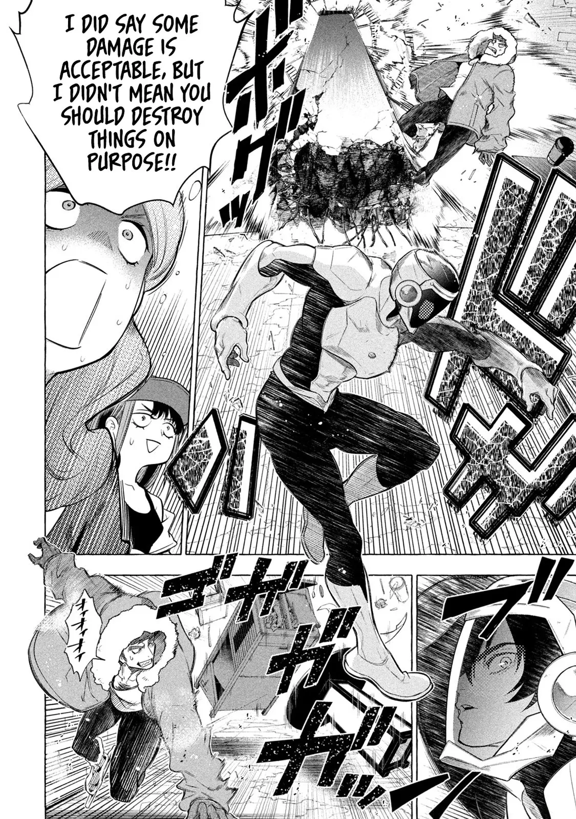 GOLDEN MAN Manga, chapter 2, page 32