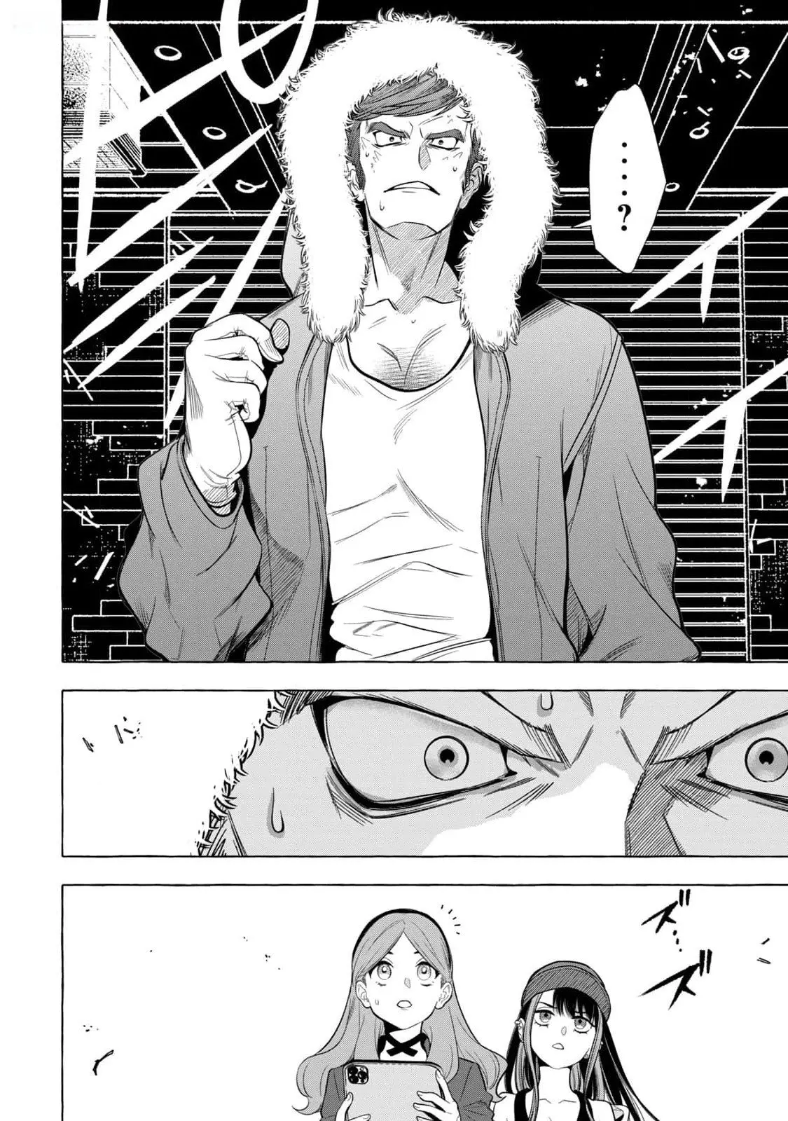 GOLDEN MAN Manga, chapter 2, page 36