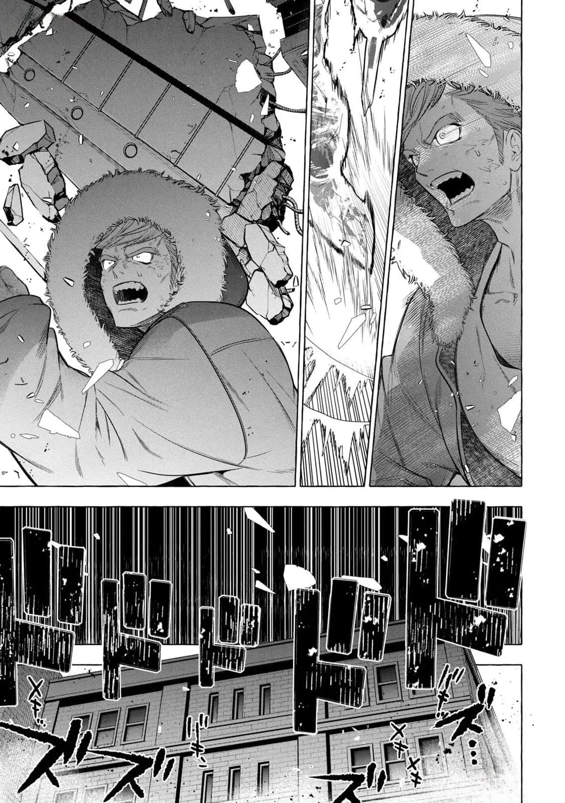 GOLDEN MAN Manga, chapter 2, page 39