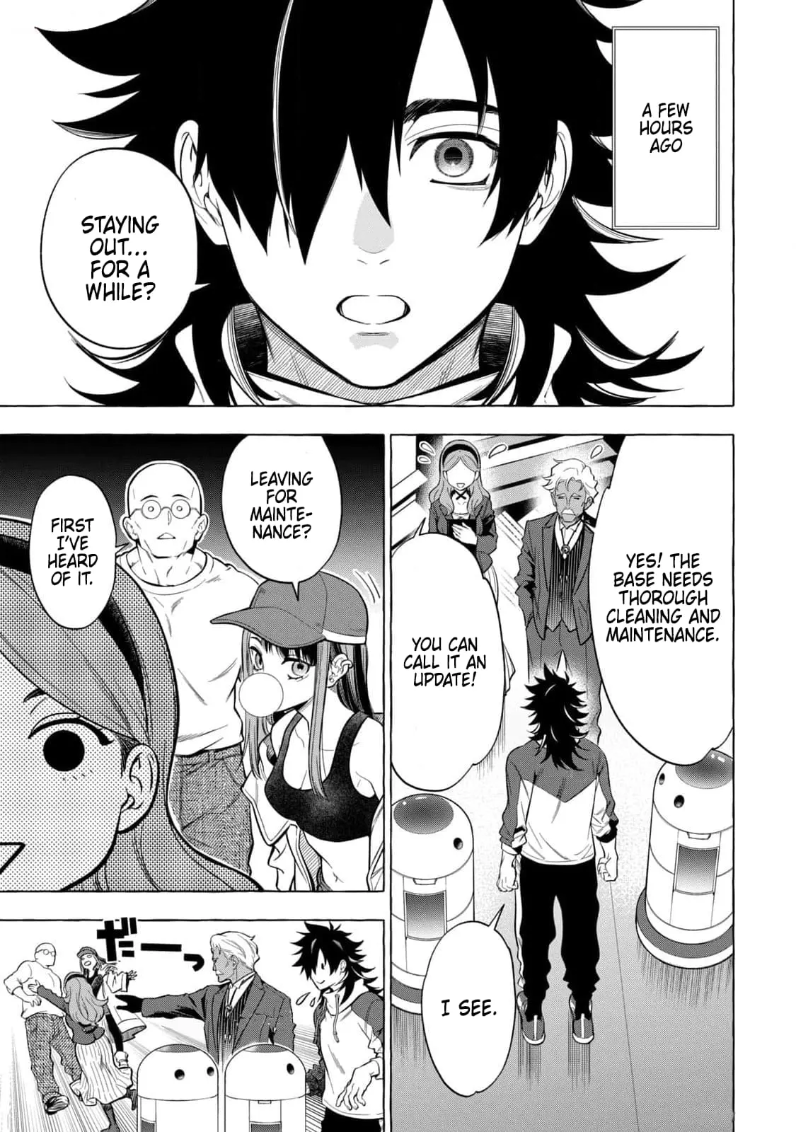 GOLDEN MAN Manga, chapter 3, page 3
