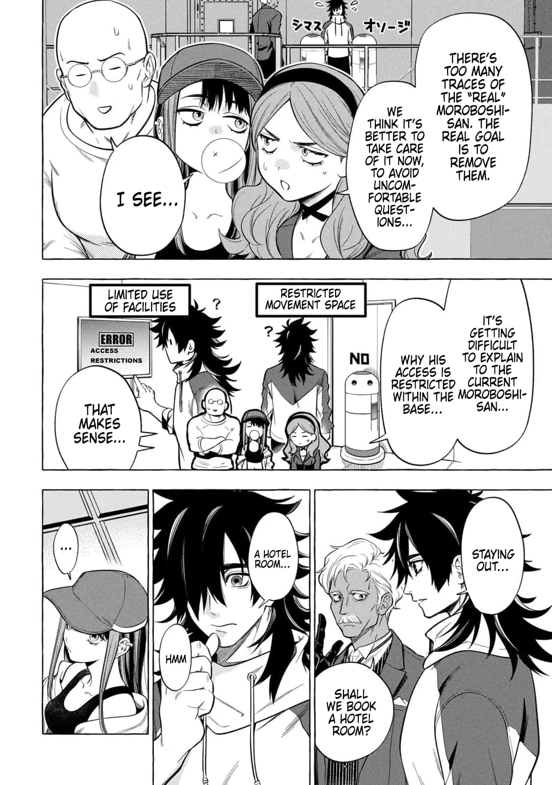 GOLDEN MAN Manga, chapter 3, page 4