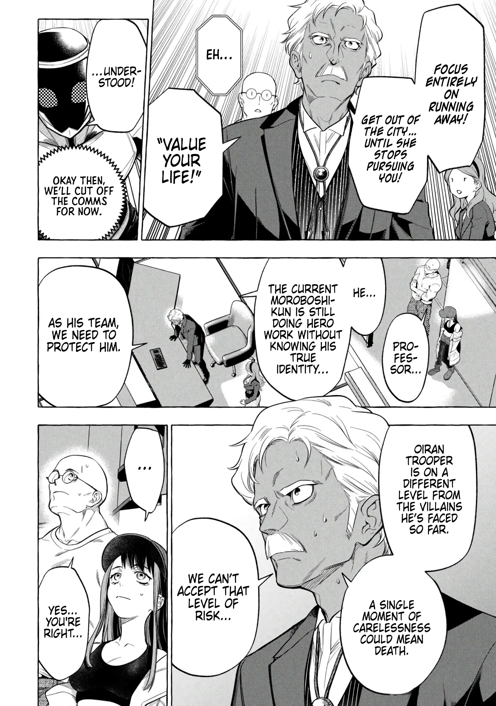 GOLDEN MAN Manga, chapter 5, page 2