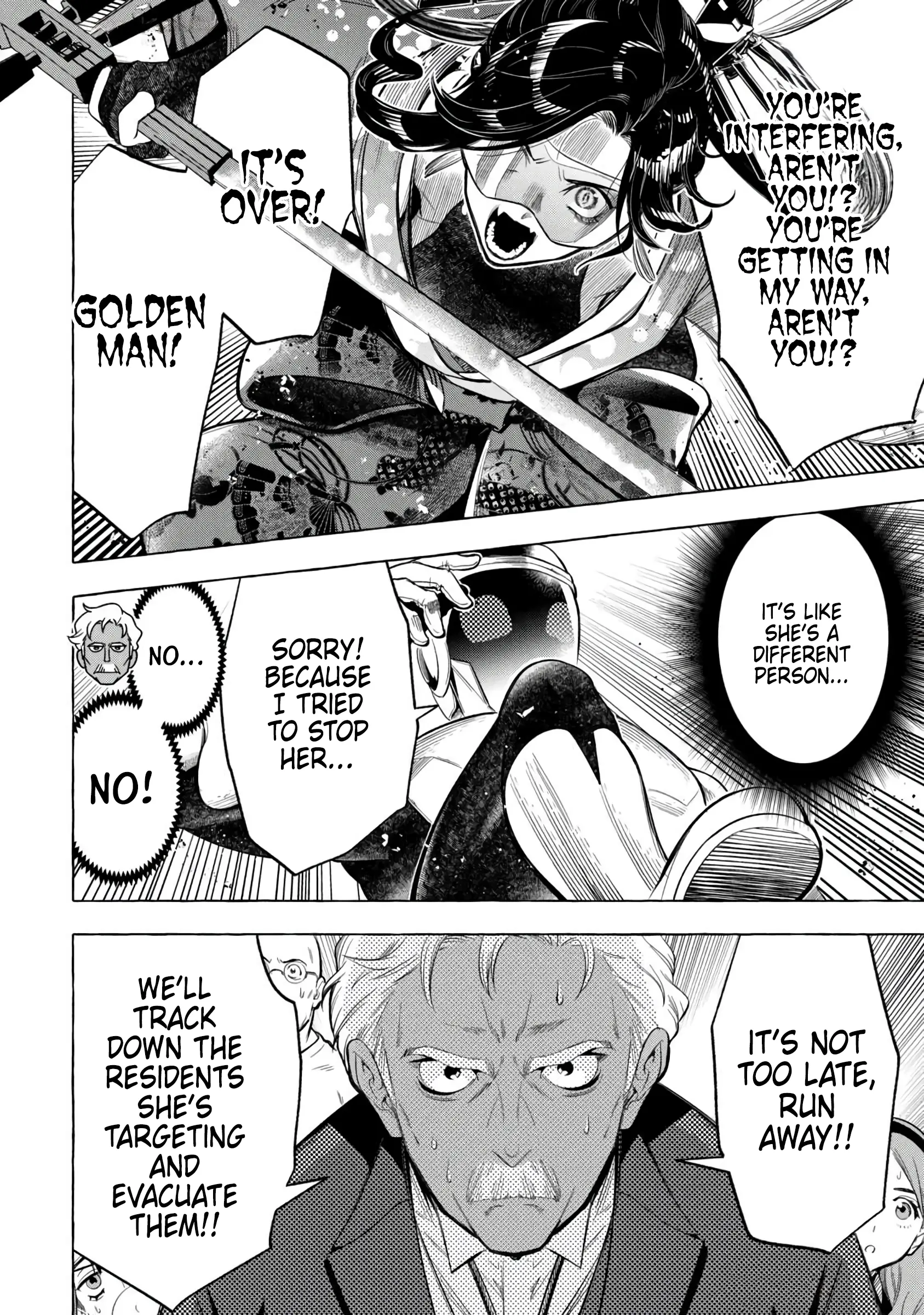 GOLDEN MAN Manga, chapter 5, page 11