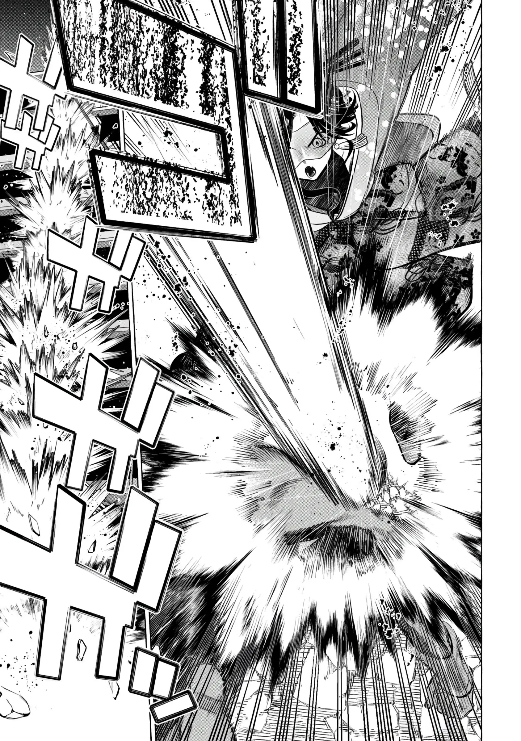 GOLDEN MAN Manga, chapter 5, page 16