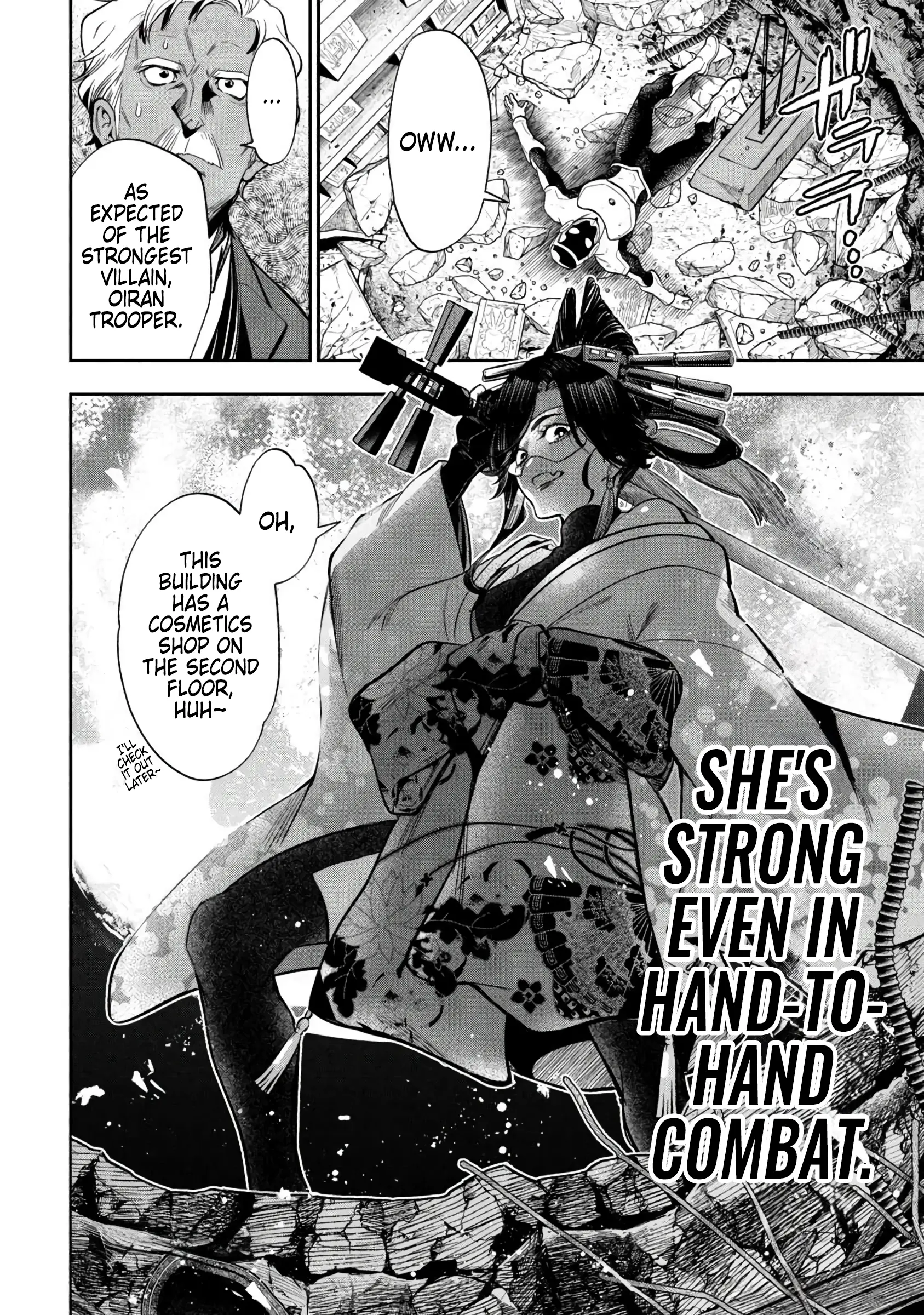 GOLDEN MAN Manga, chapter 5, page 17