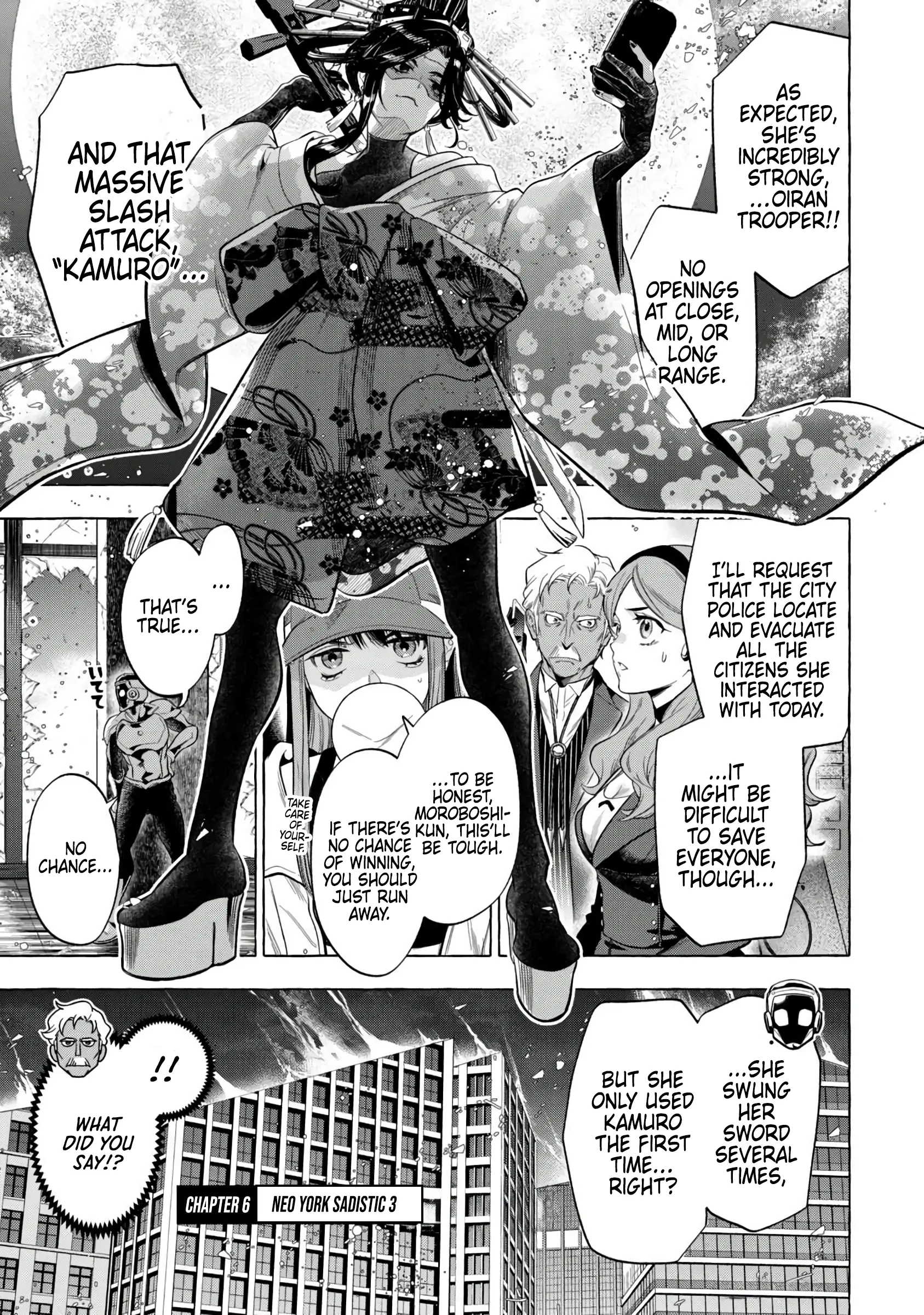 GOLDEN MAN Manga, chapter 6, page 1