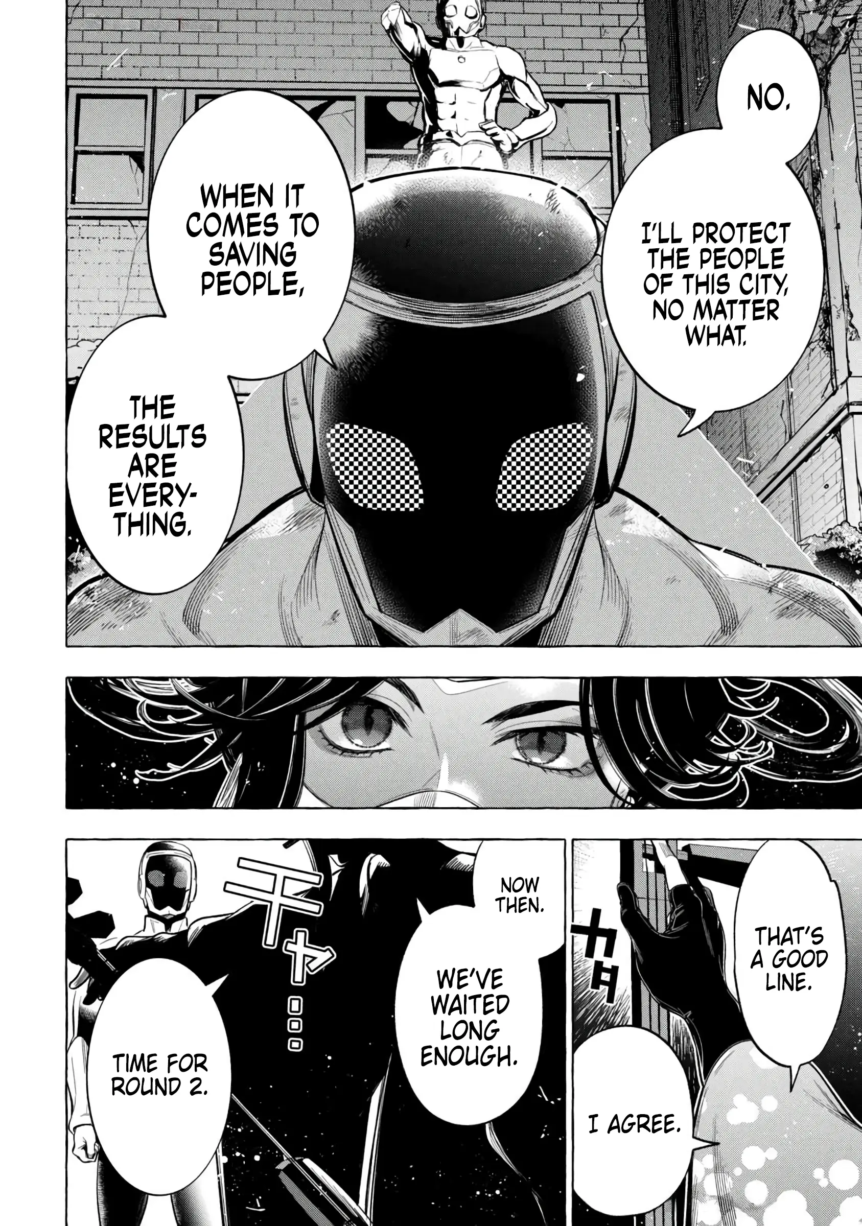 GOLDEN MAN Manga, chapter 6, page 14