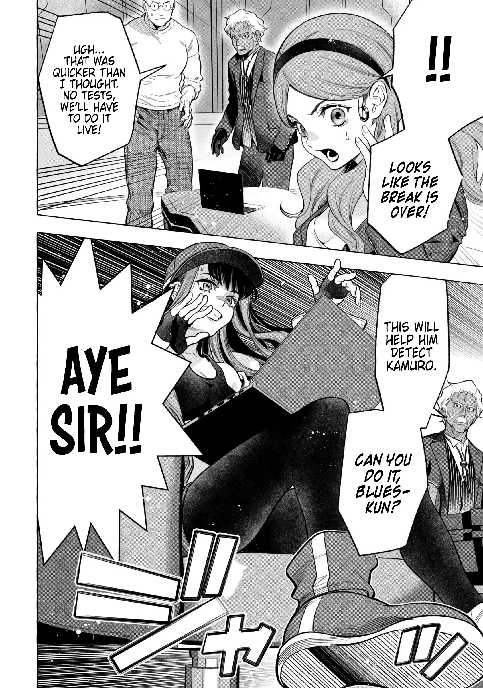 GOLDEN MAN Manga, chapter 6, page 17