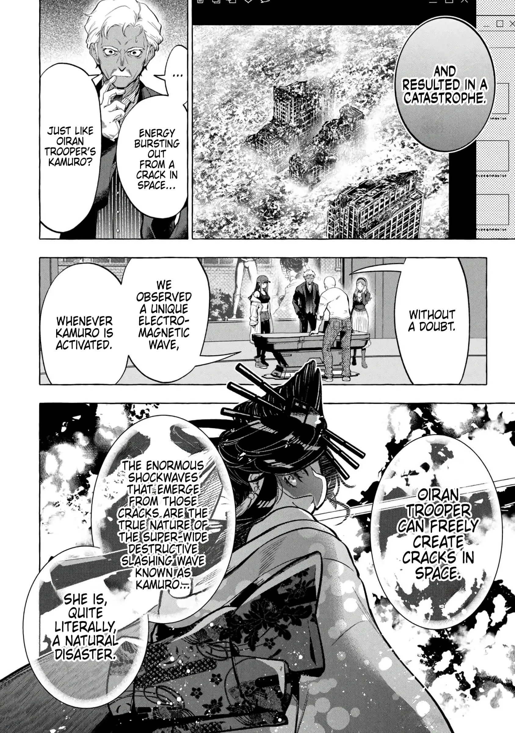 GOLDEN MAN Manga, chapter 7, page 2