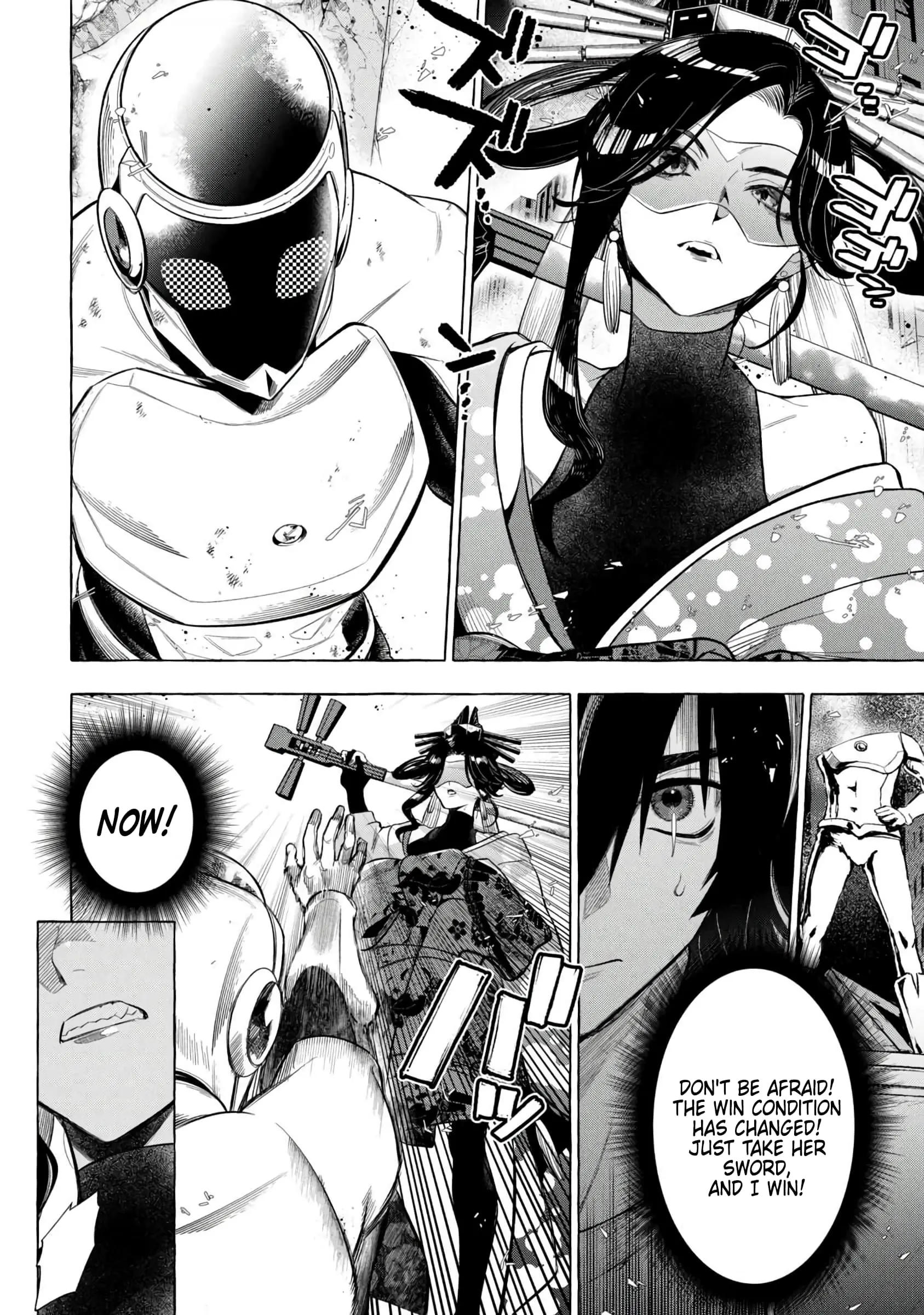 GOLDEN MAN Manga, chapter 7, page 6