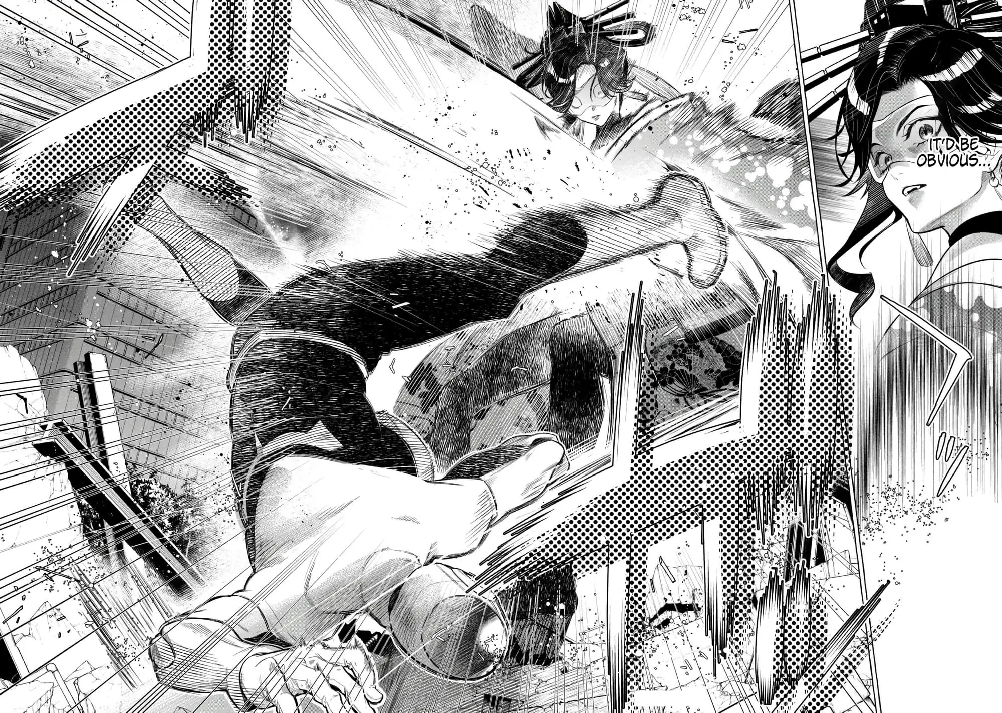 GOLDEN MAN Manga, chapter 7, page 17