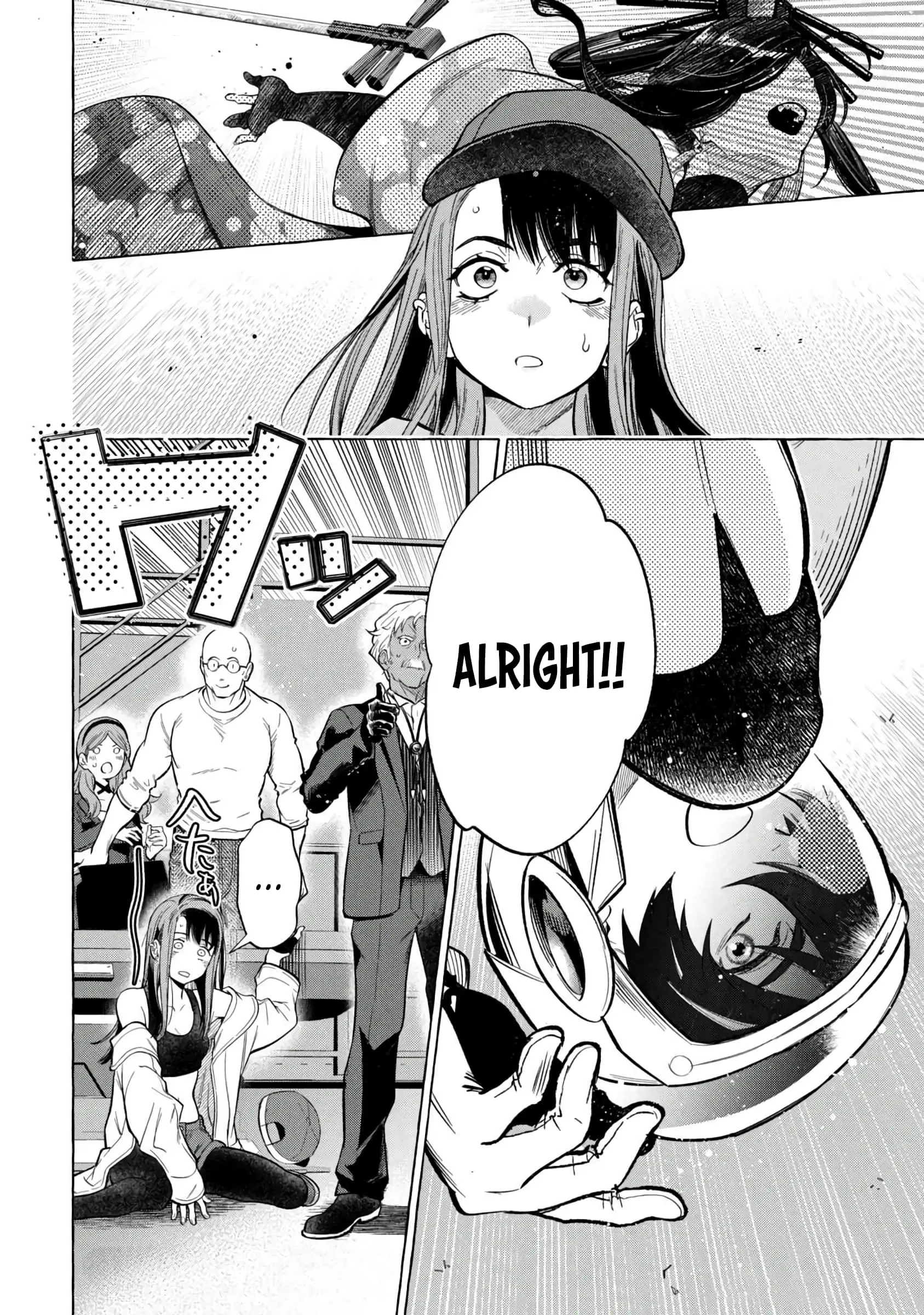 GOLDEN MAN Manga, chapter 7, page 18