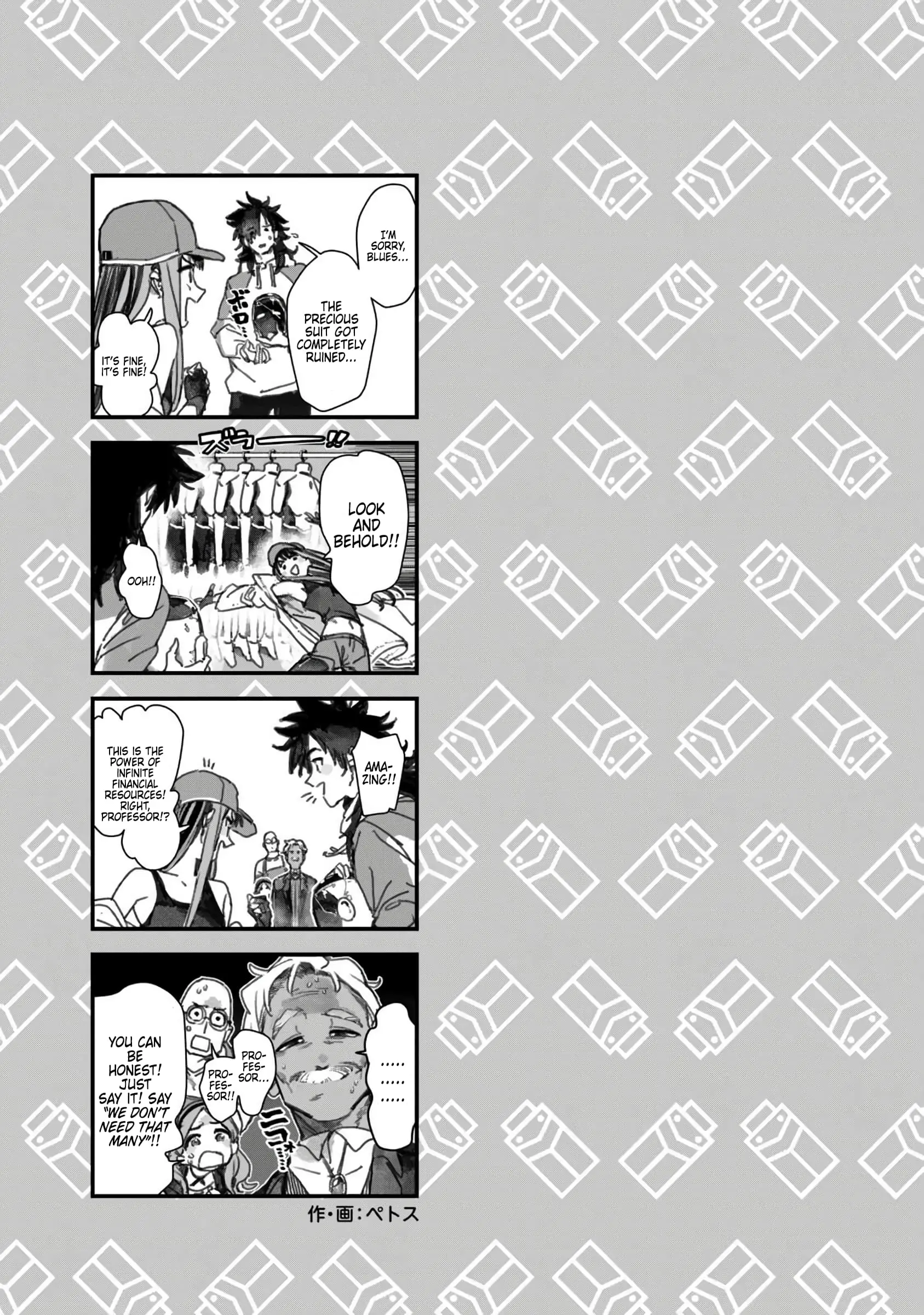 GOLDEN MAN Manga, chapter 8, page 21