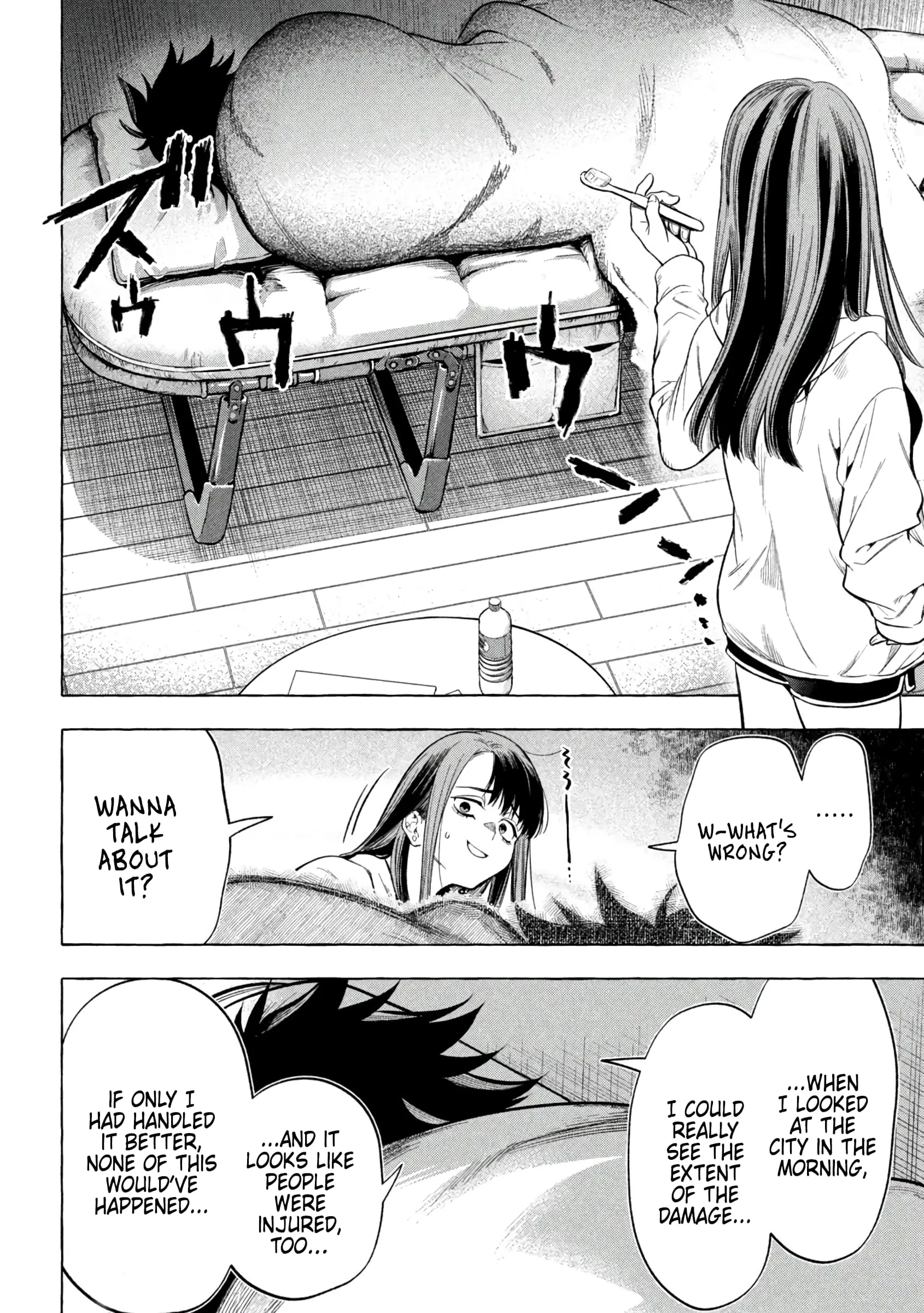 GOLDEN MAN Manga, chapter 9, page 3