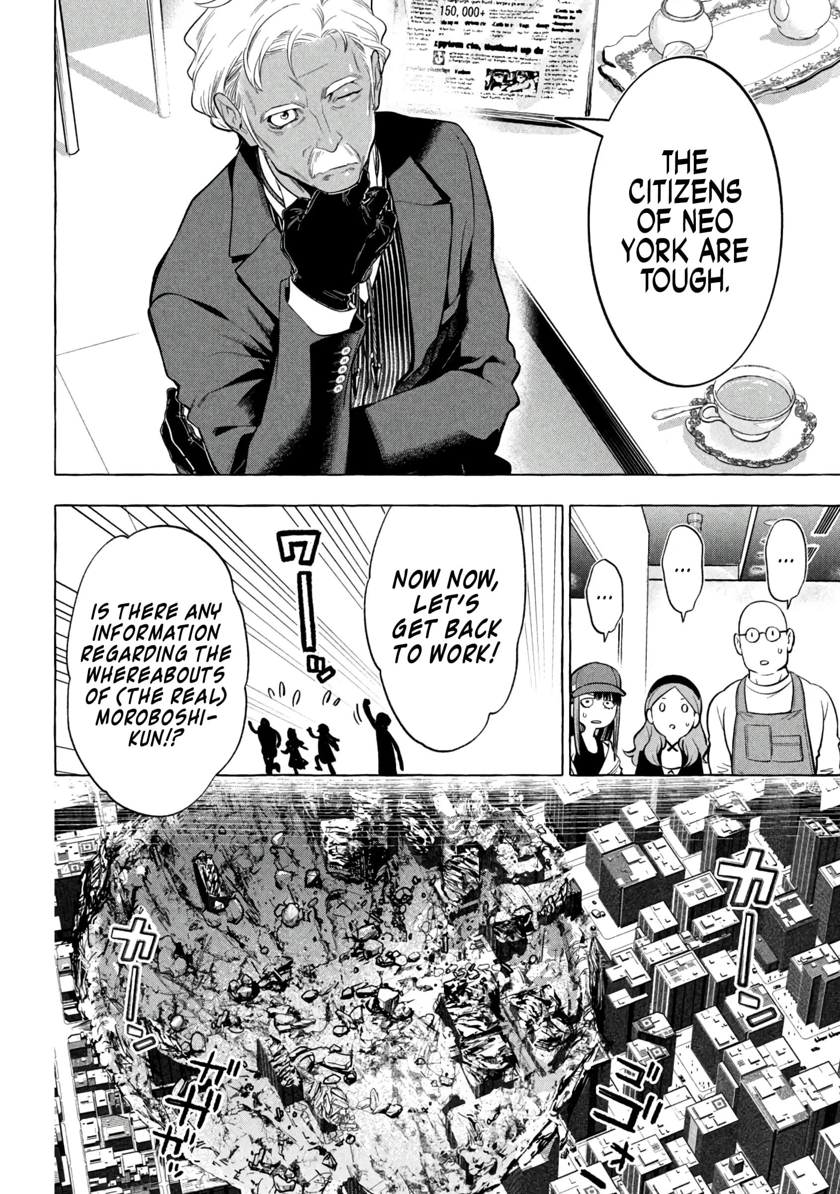 GOLDEN MAN Manga, chapter 9, page 7