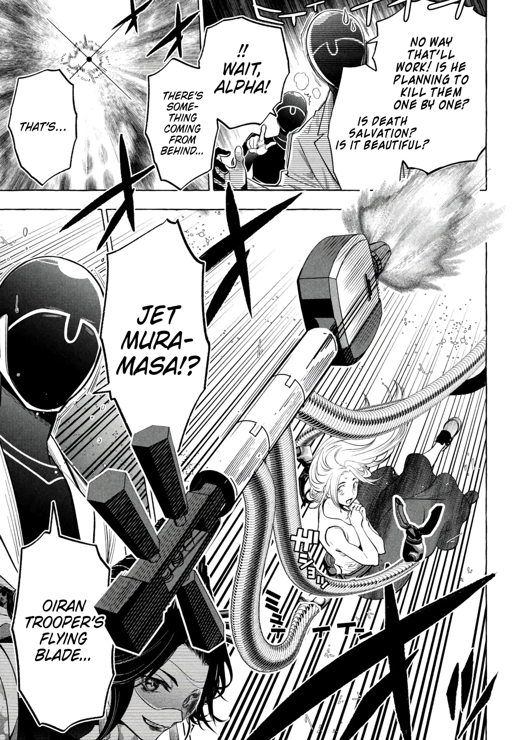 GOLDEN MAN Manga, chapter 10, page 14