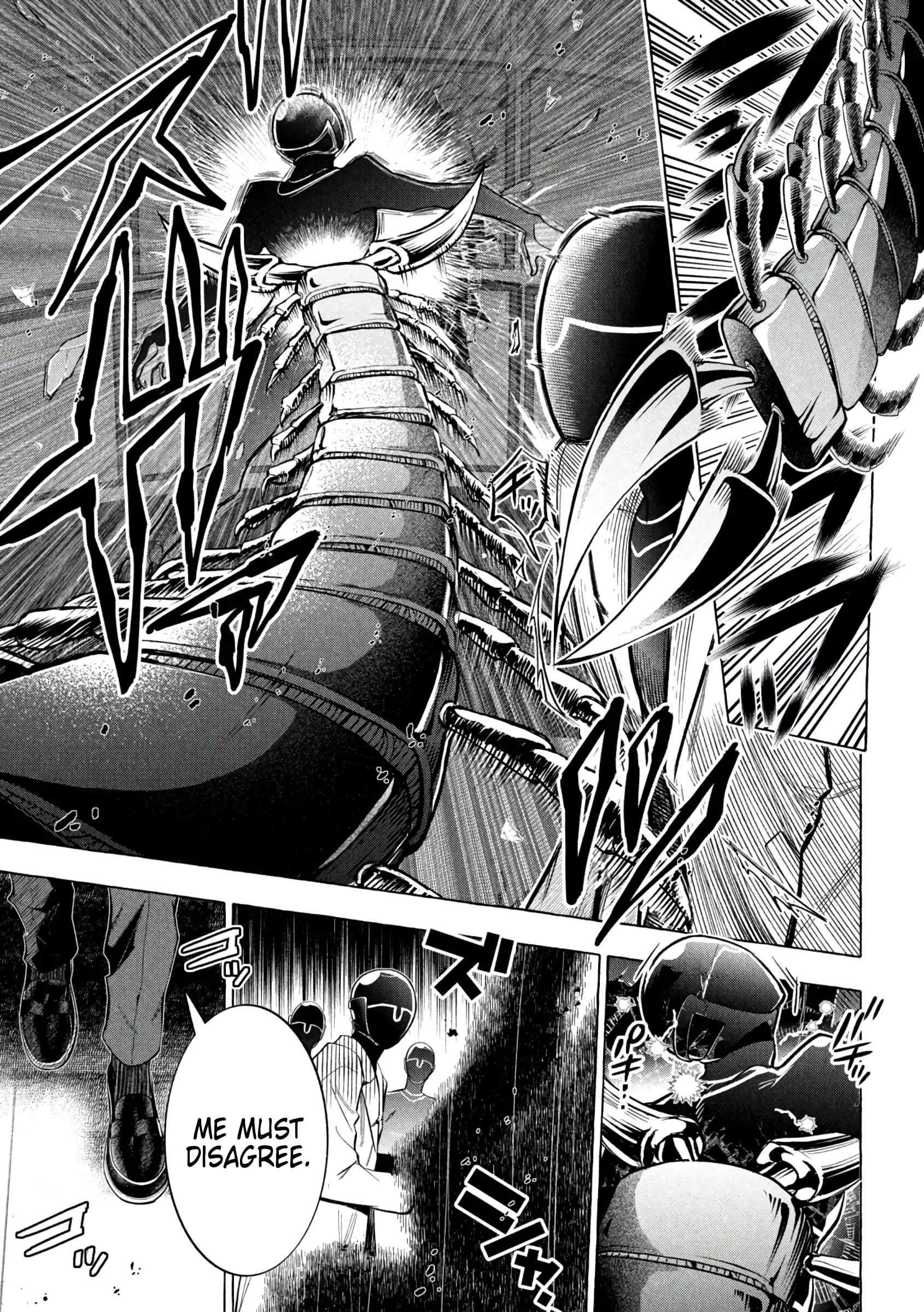 GOLDEN MAN Manga, chapter 10, page 18