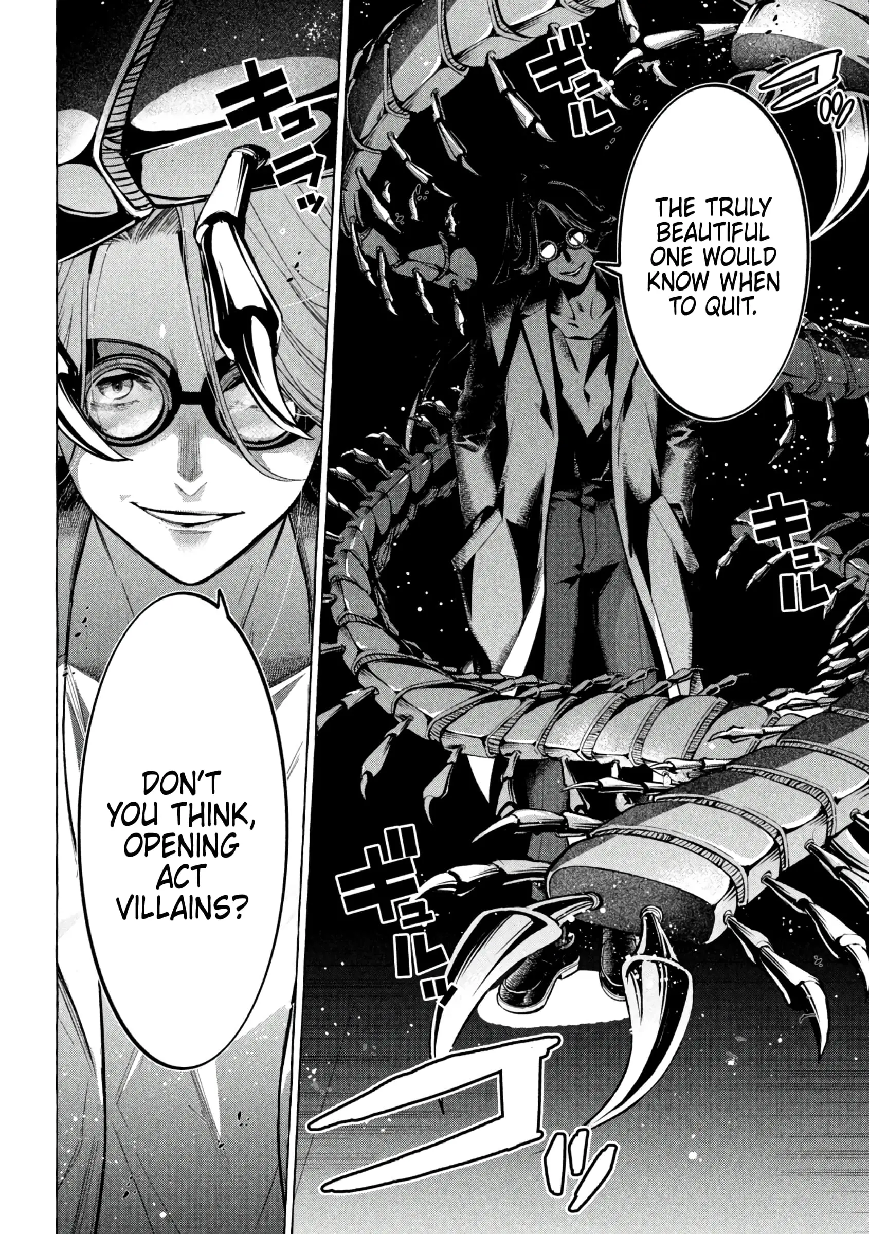 GOLDEN MAN Manga, chapter 10, page 19