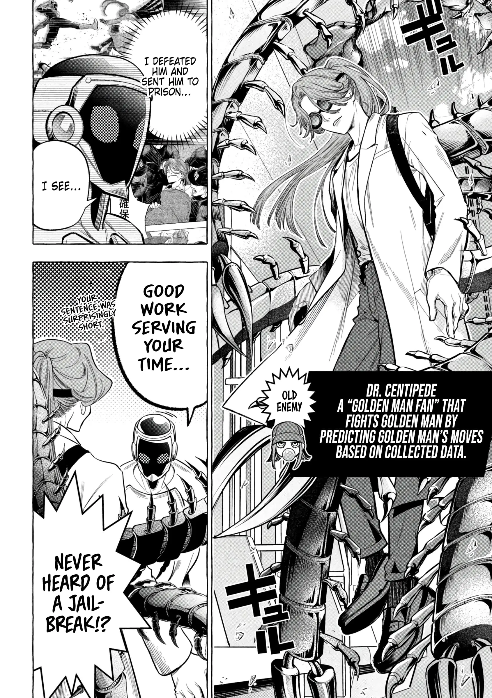 GOLDEN MAN Manga, chapter 11, page 7