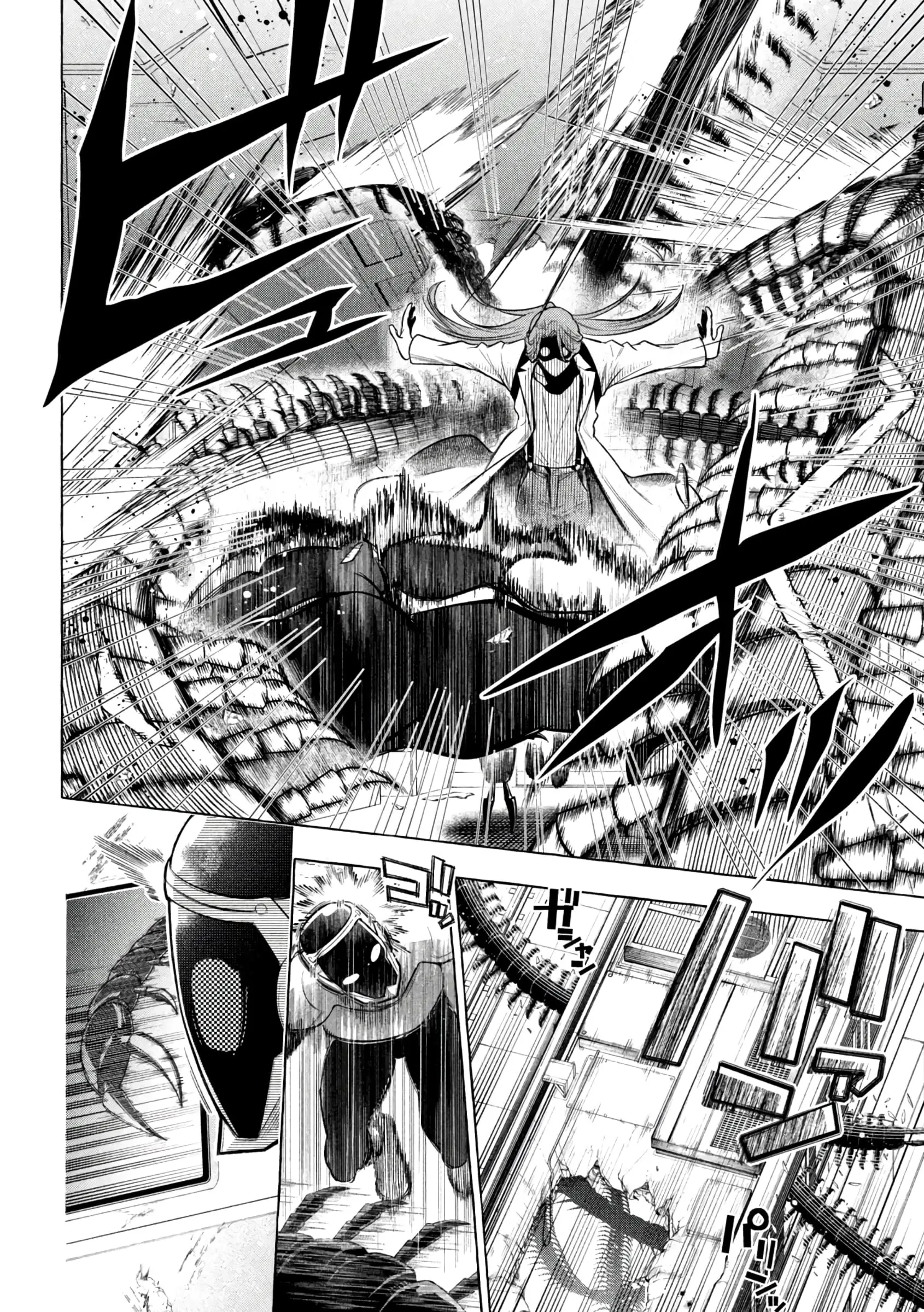 GOLDEN MAN Manga, chapter 11, page 9