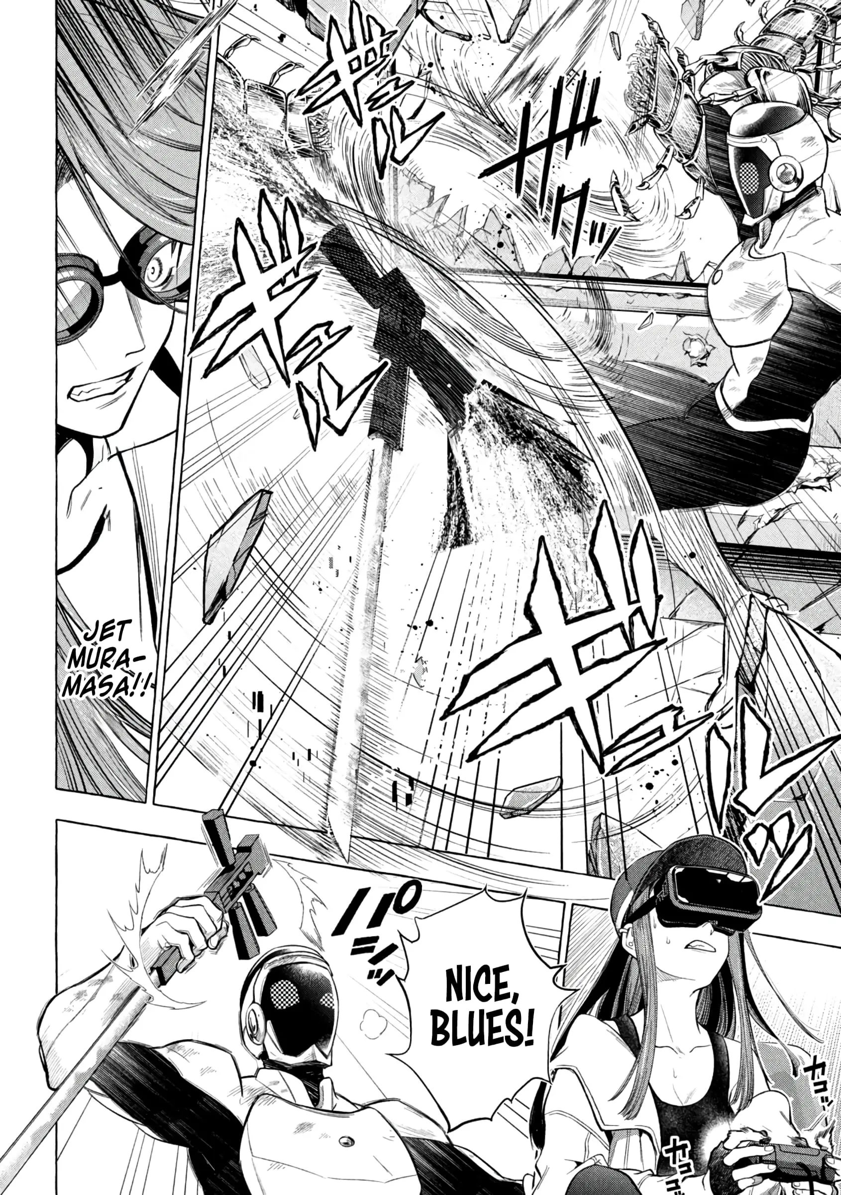 GOLDEN MAN Manga, chapter 11, page 13