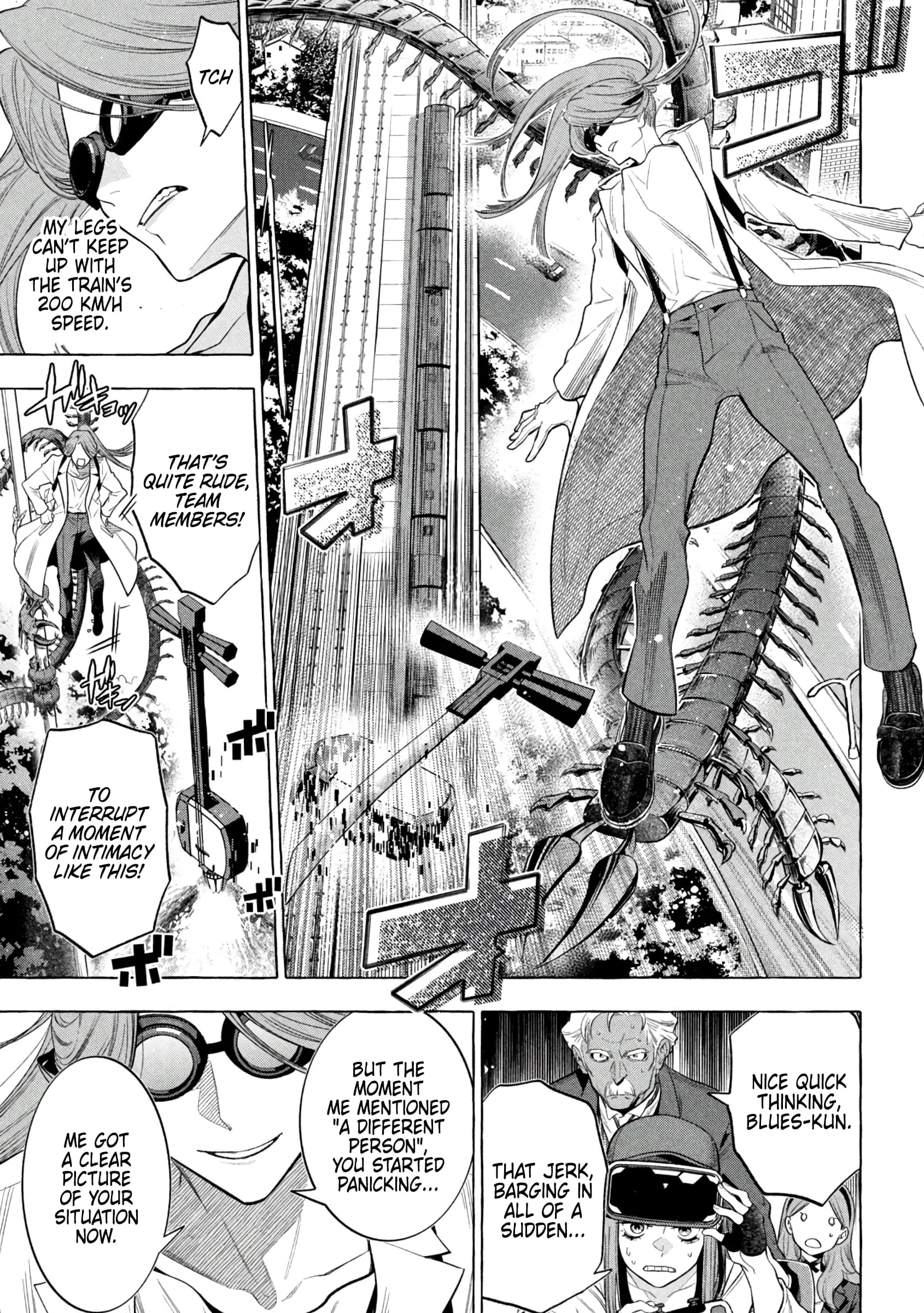 GOLDEN MAN Manga, chapter 12, page 3