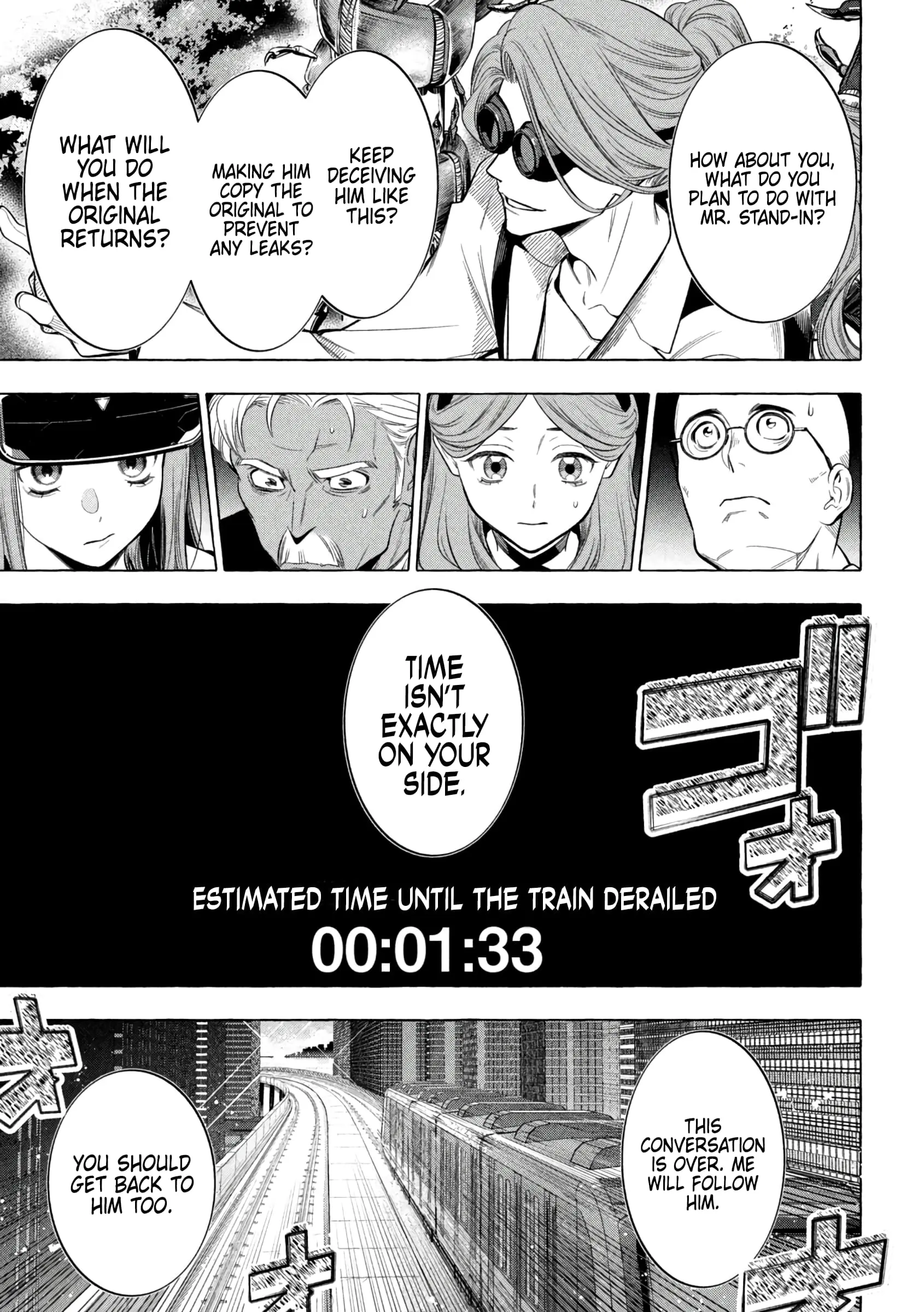 GOLDEN MAN Manga, chapter 12, page 7