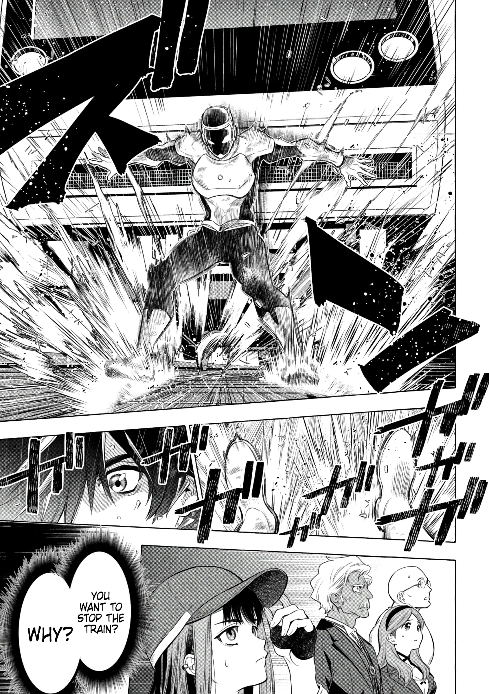 GOLDEN MAN Manga, chapter 12, page 11