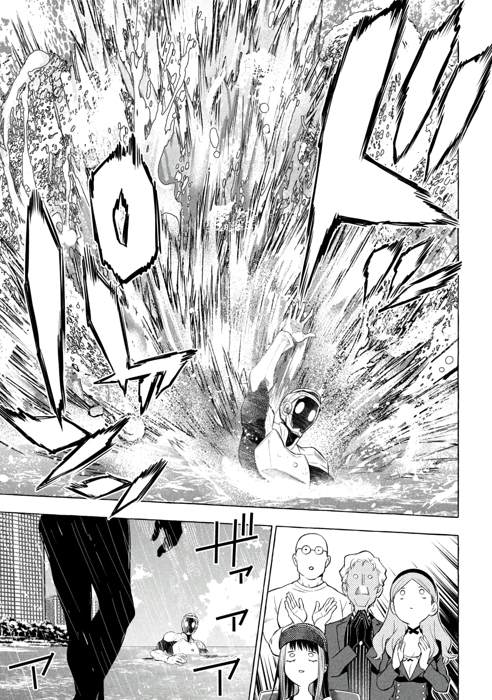GOLDEN MAN Manga, chapter 13, page 9