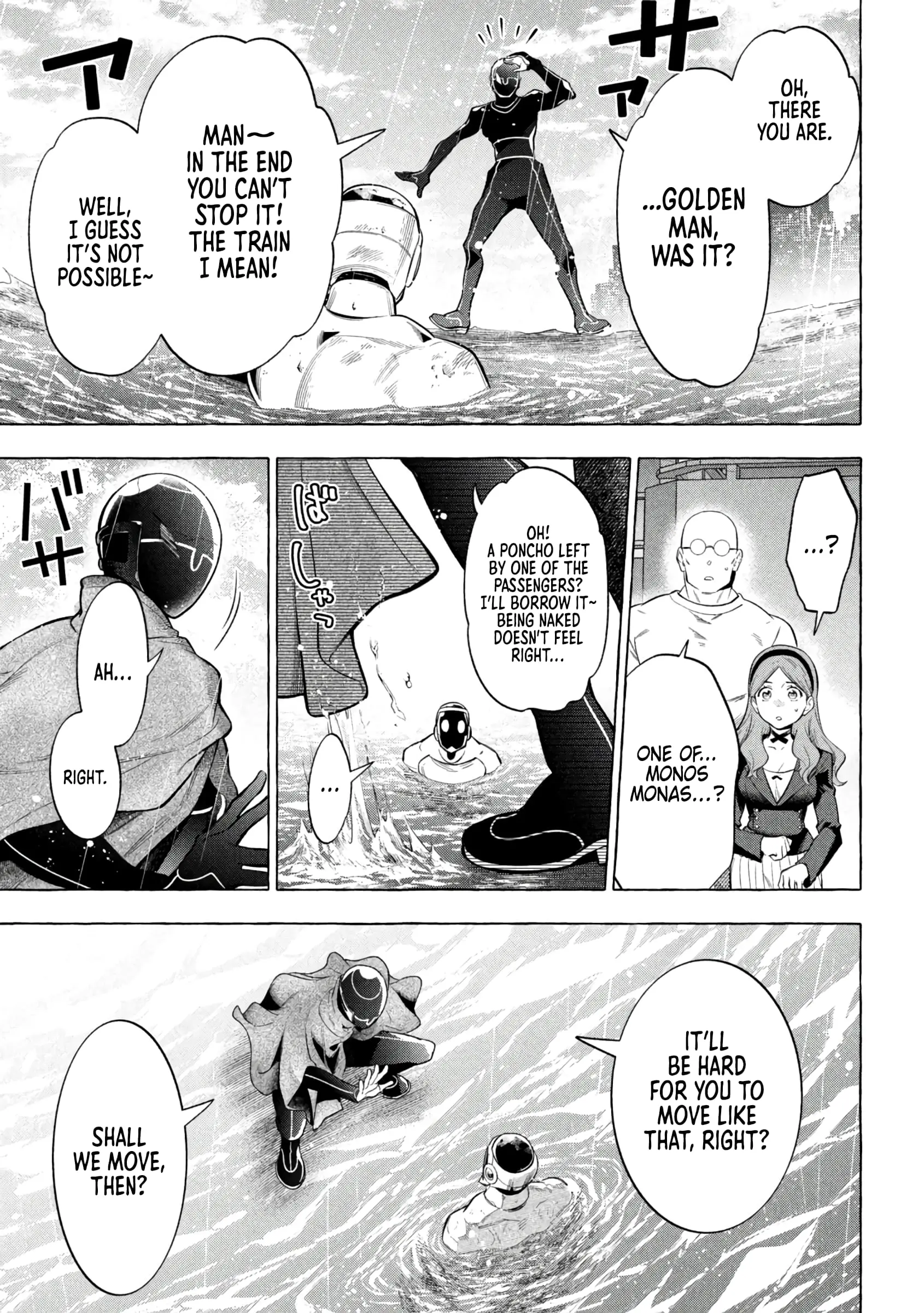 GOLDEN MAN Manga, chapter 13, page 11
