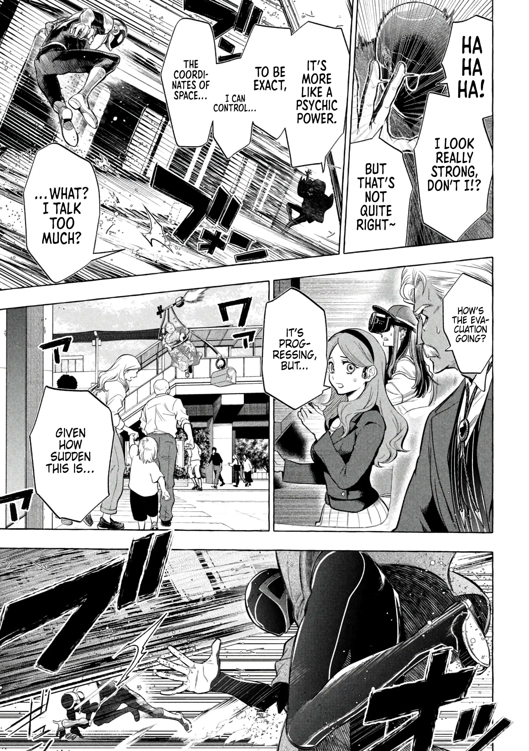 GOLDEN MAN Manga, chapter 14, page 7