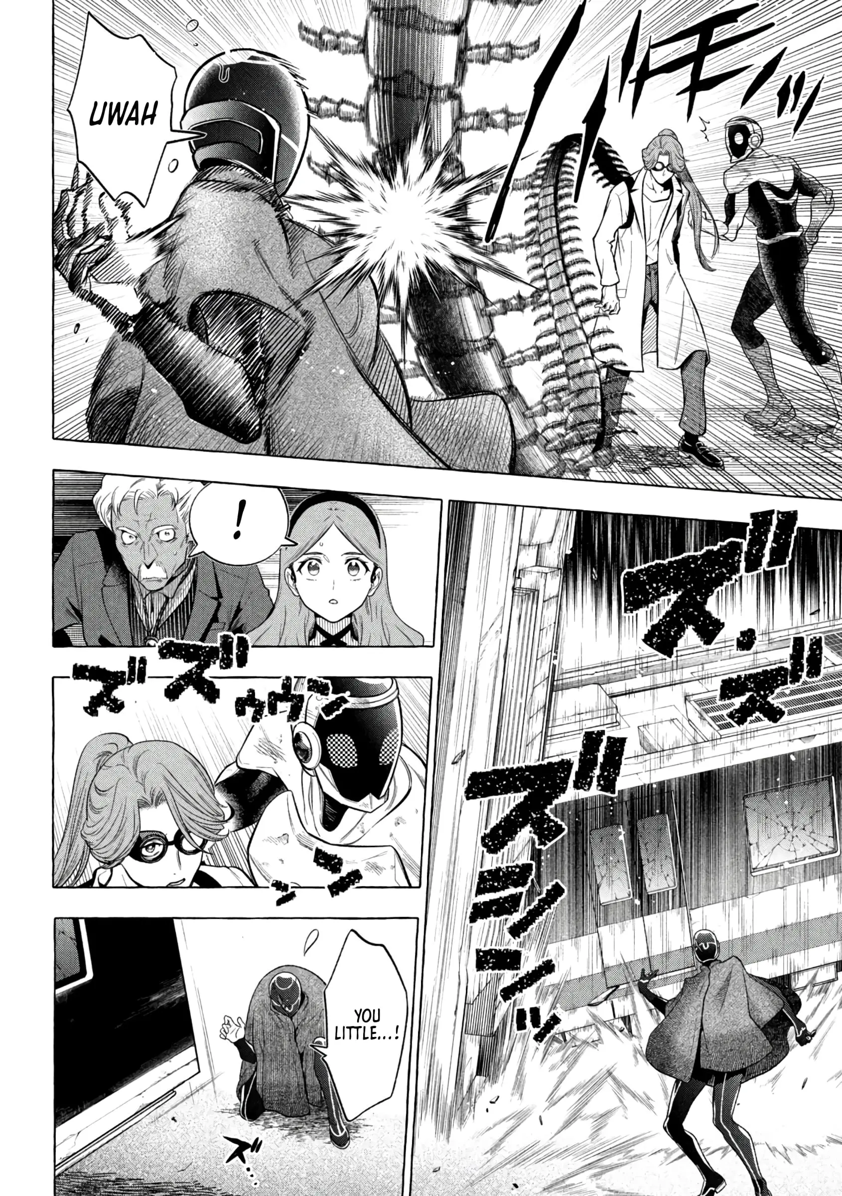 GOLDEN MAN Manga, chapter 15, page 6