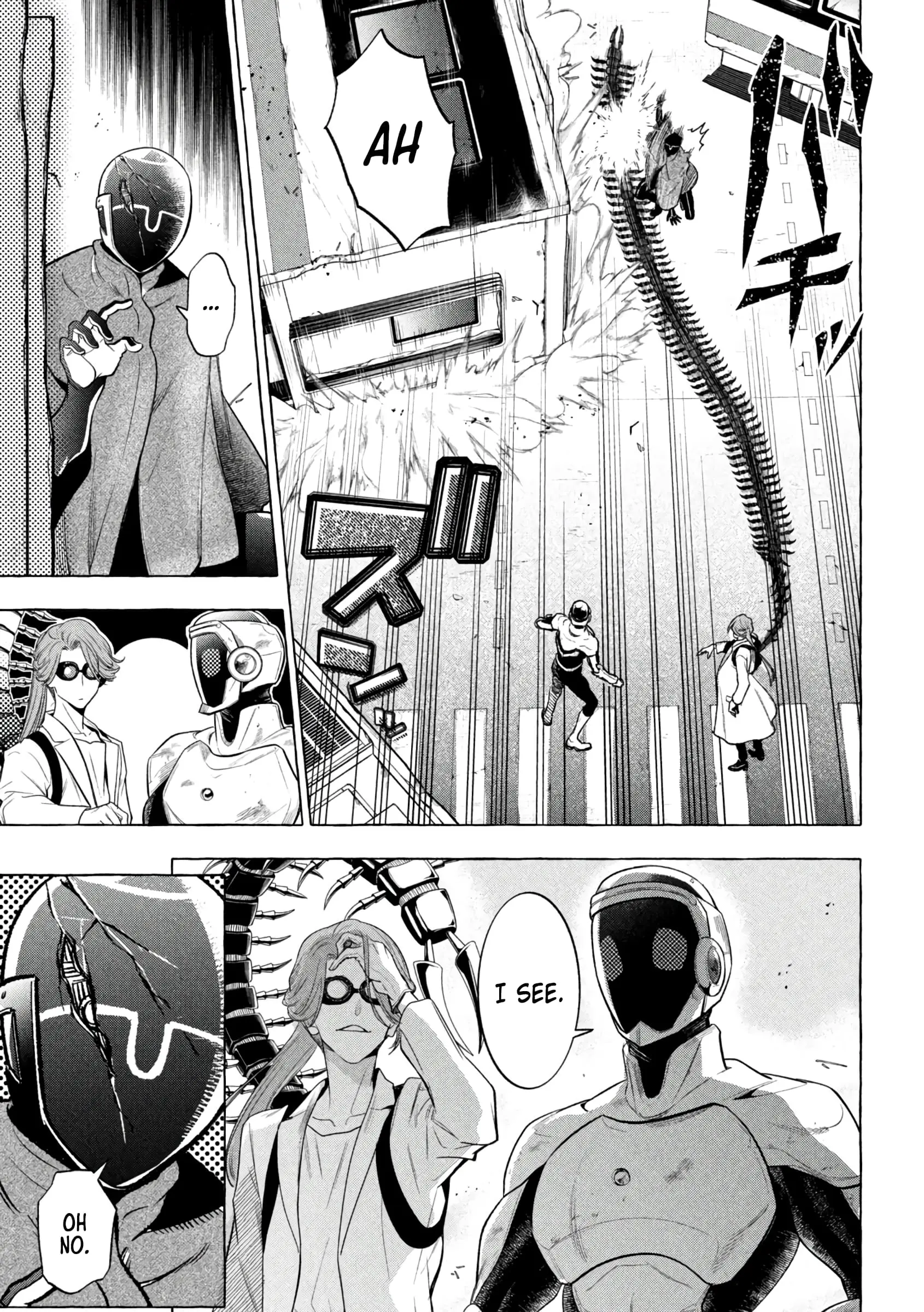 GOLDEN MAN Manga, chapter 15, page 7