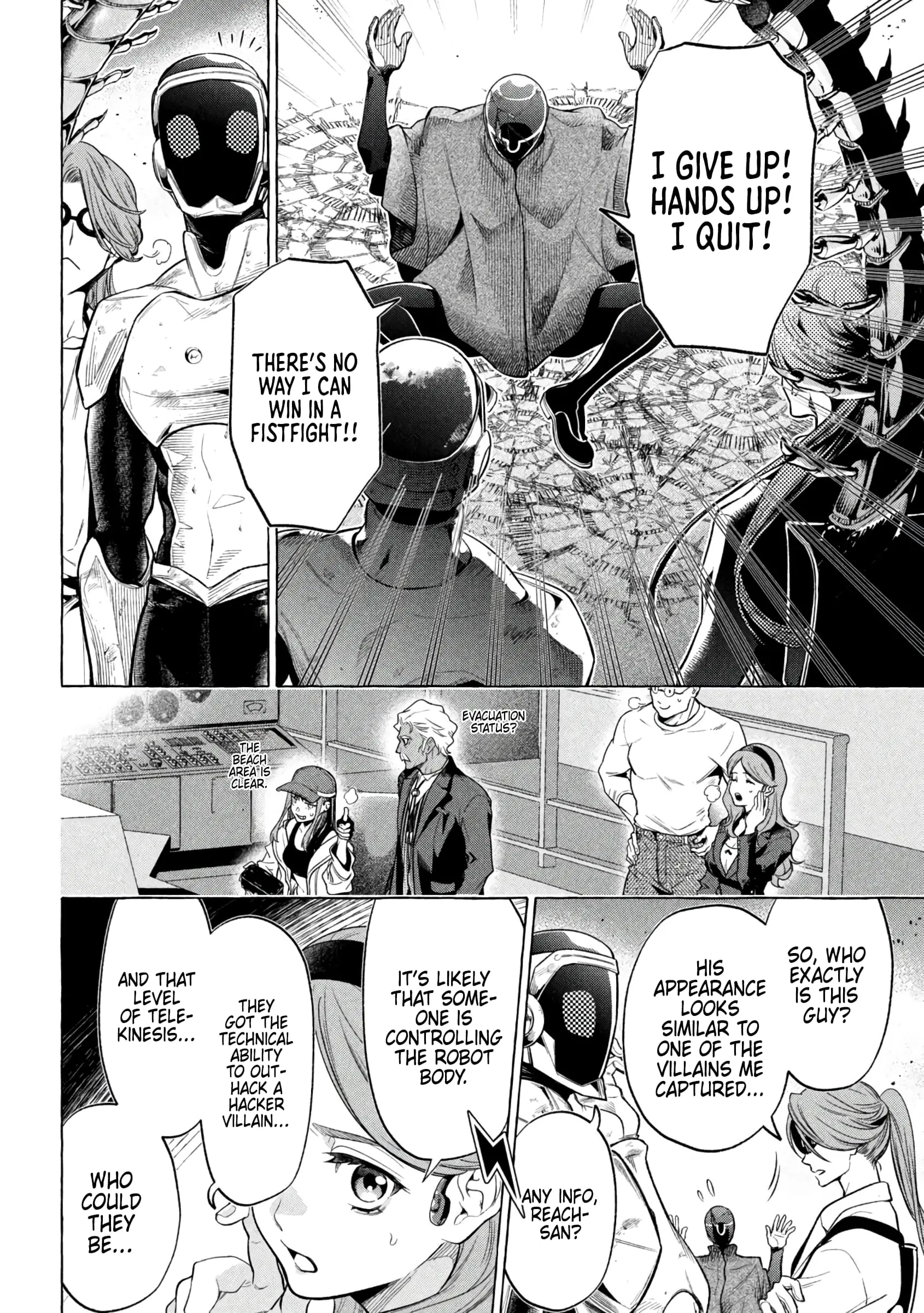 GOLDEN MAN Manga, chapter 15, page 14