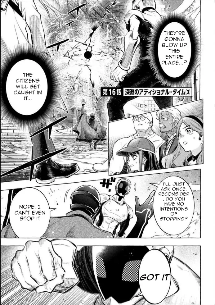 GOLDEN MAN Manga, chapter 16, page 1