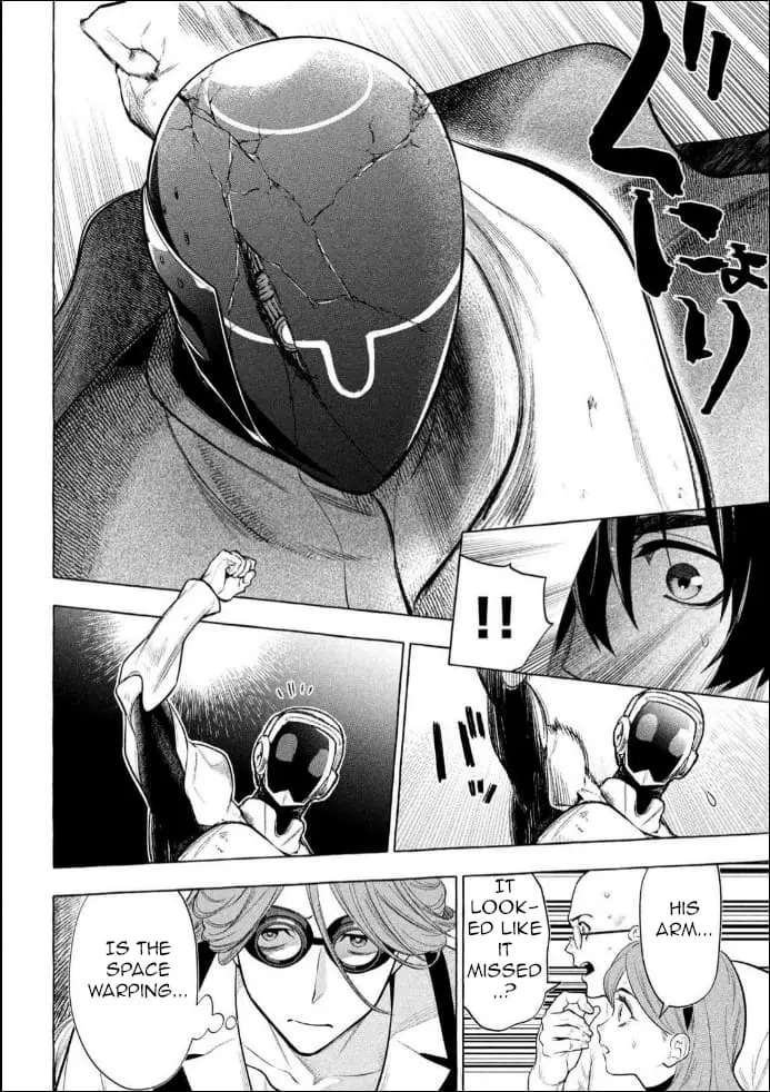GOLDEN MAN Manga, chapter 16, page 2