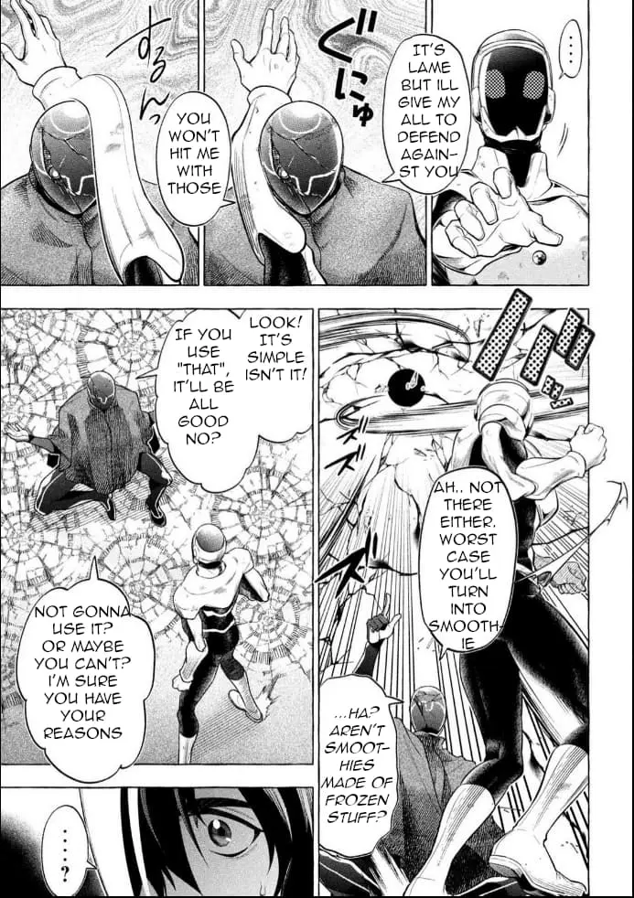 GOLDEN MAN Manga, chapter 16, page 3