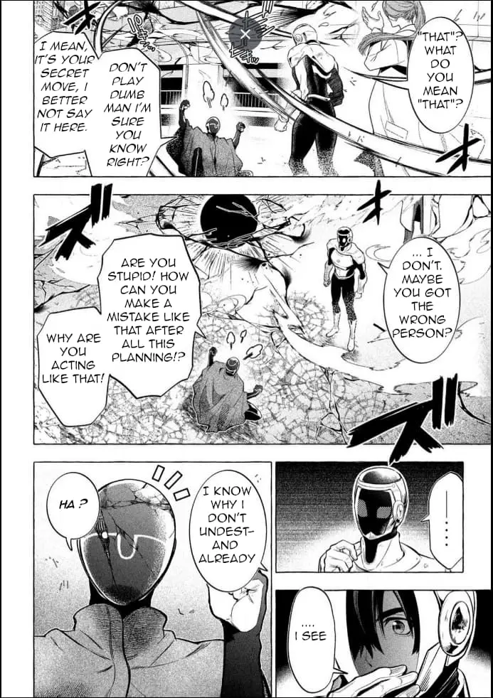 GOLDEN MAN Manga, chapter 16, page 4