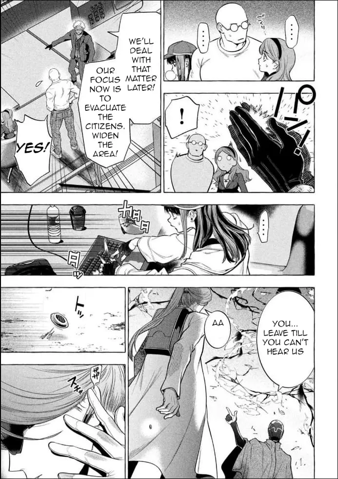 GOLDEN MAN Manga, chapter 16, page 7
