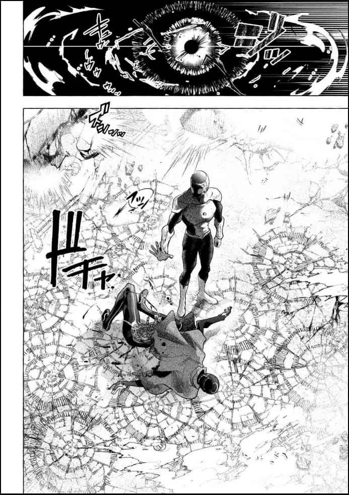 GOLDEN MAN Manga, chapter 16, page 21