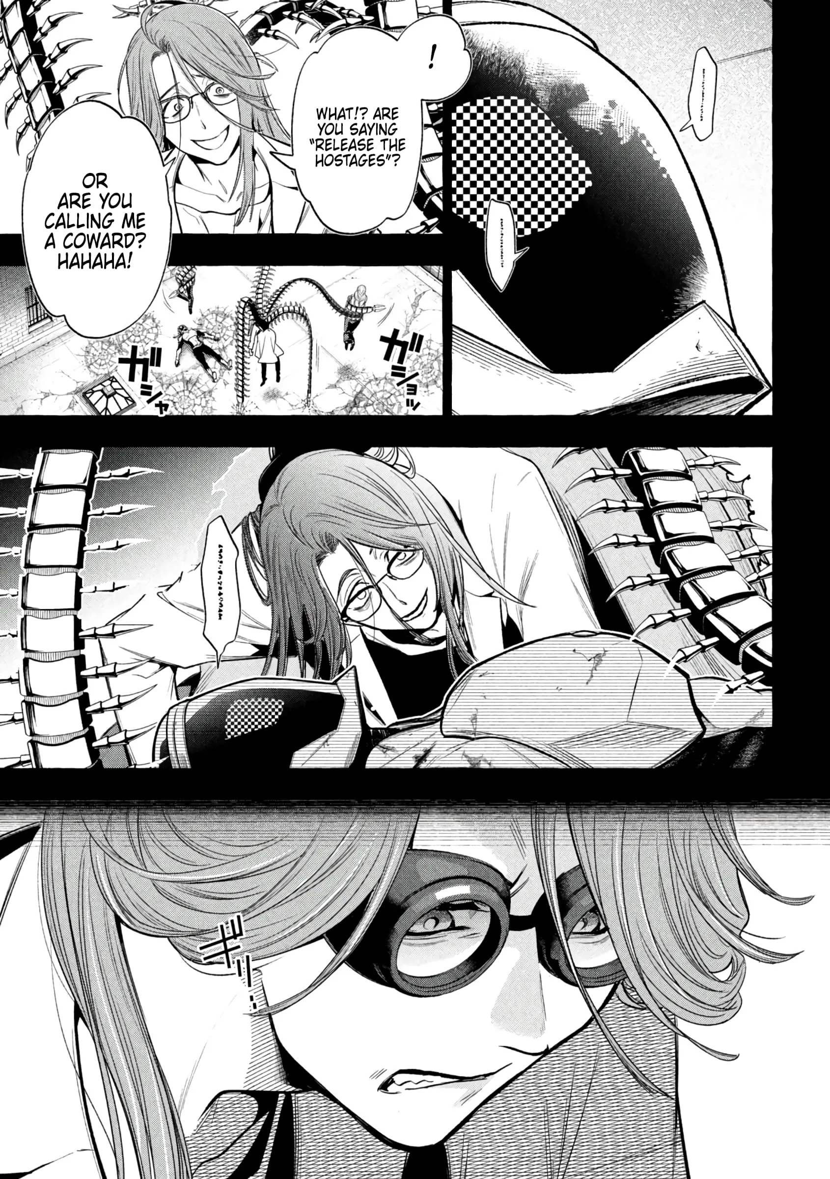 GOLDEN MAN Manga, chapter 17, page 7