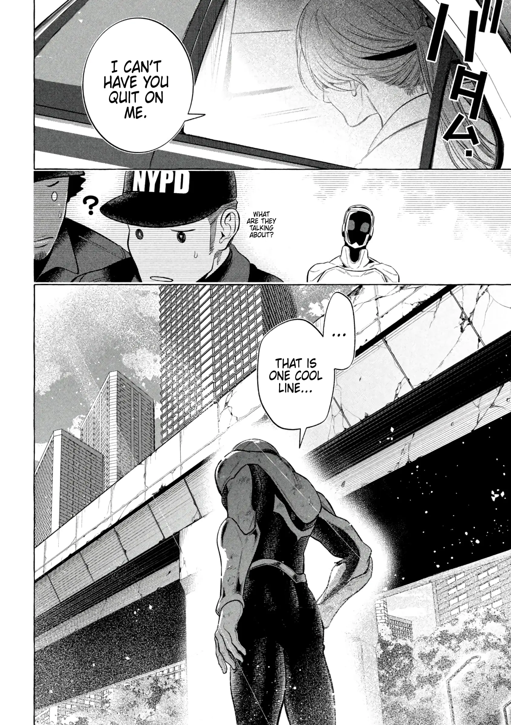 GOLDEN MAN Manga, chapter 17, page 20