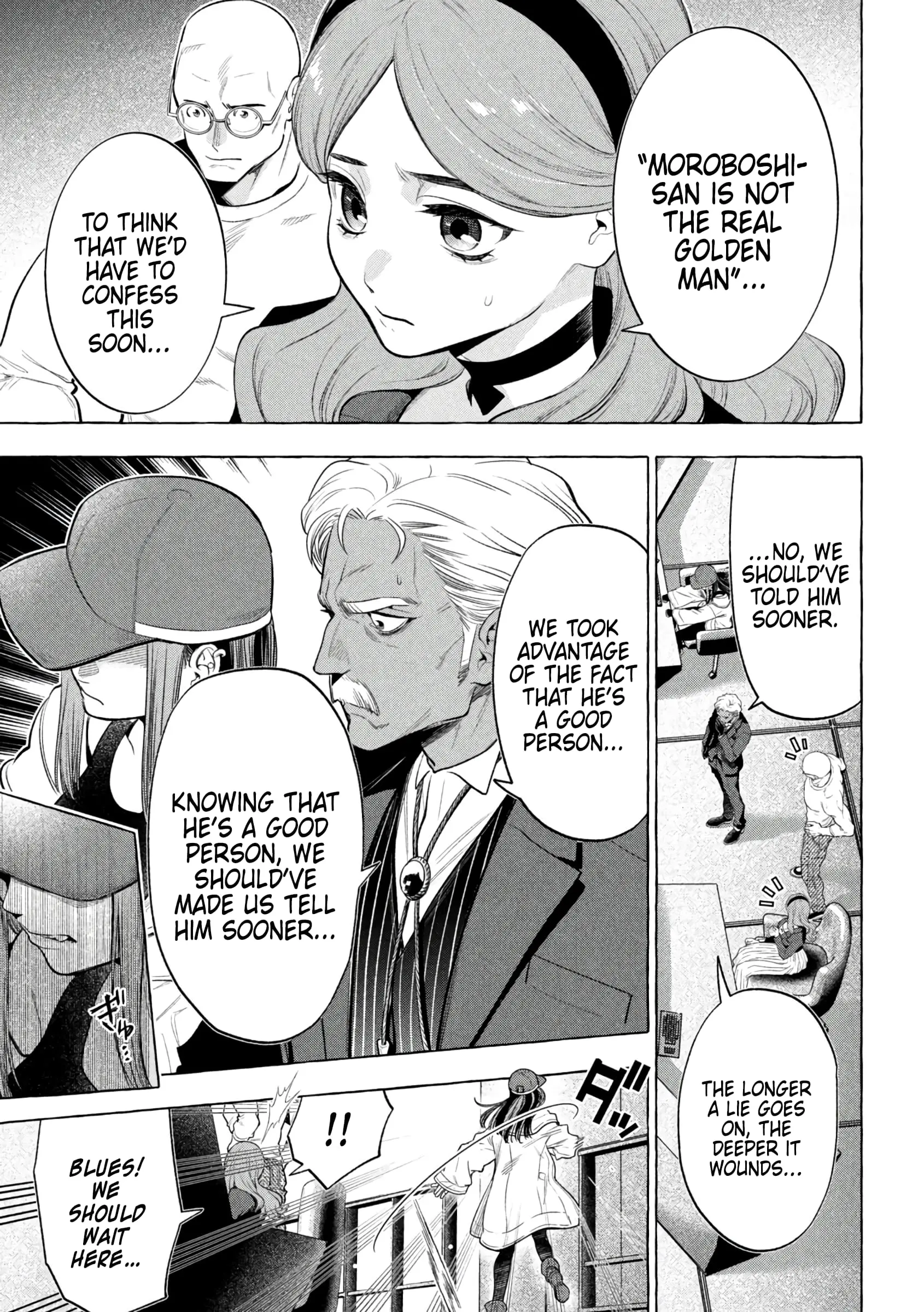 GOLDEN MAN Manga, chapter 18, page 2