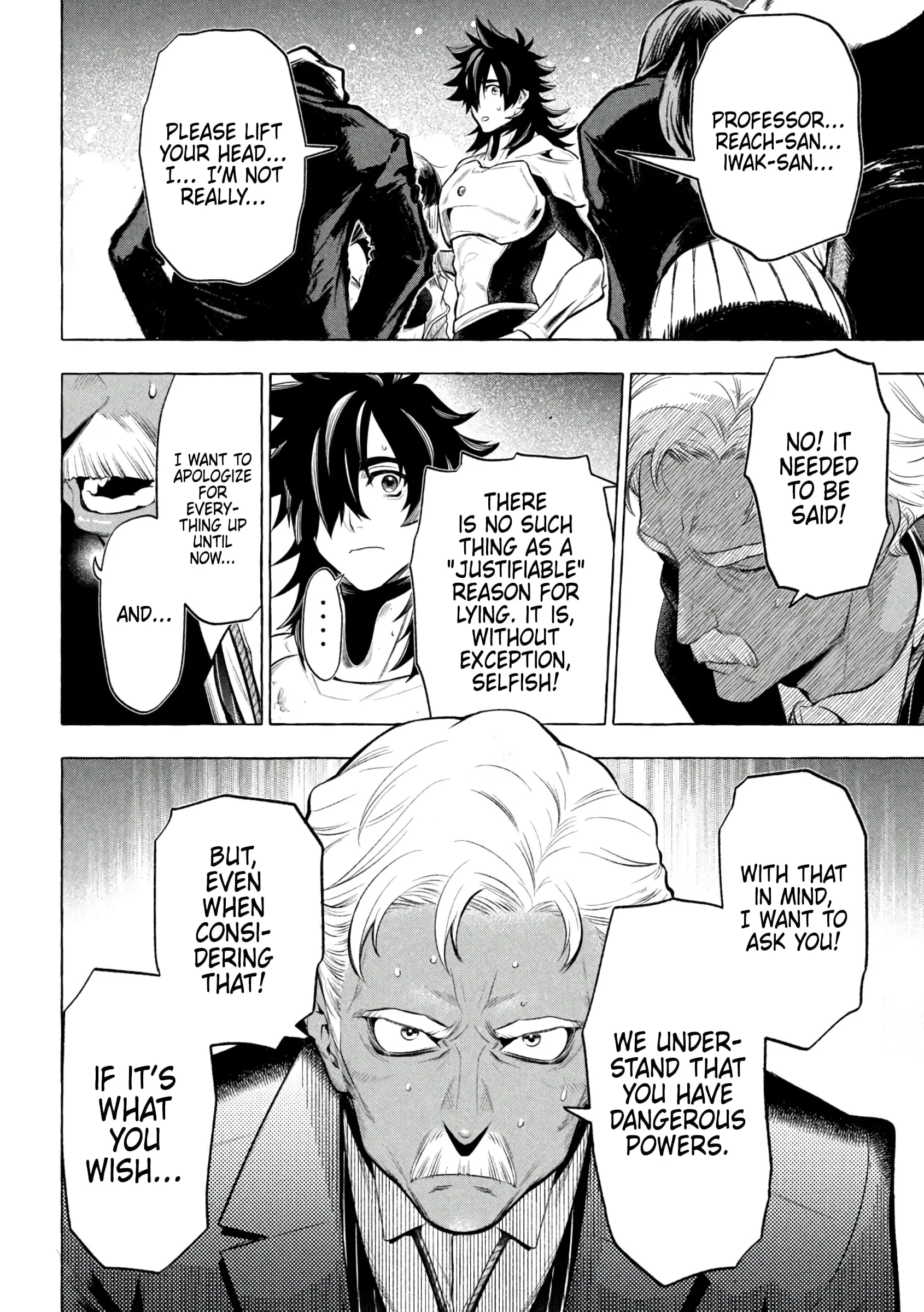 GOLDEN MAN Manga, chapter 18, page 17